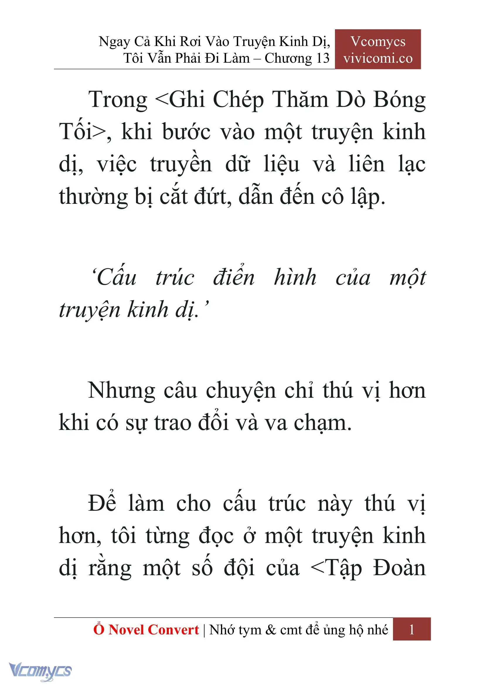 [Novel] Ngay Cả Khi Rơi Vào Truyện Kinh Dị, Tôi Vẫn Phải Đi Làm Chapter 13 - Trang 4