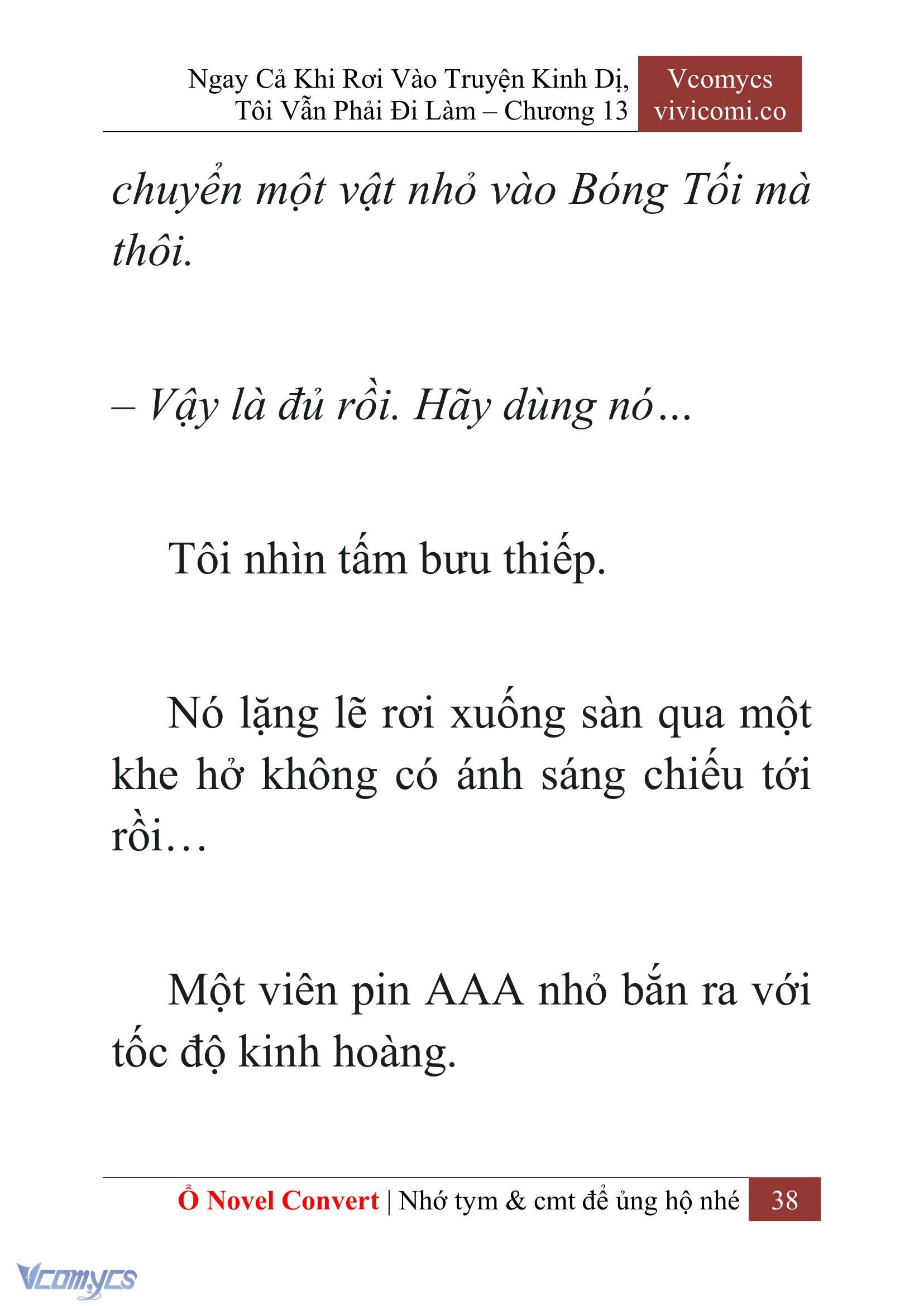 [Novel] Ngay Cả Khi Rơi Vào Truyện Kinh Dị, Tôi Vẫn Phải Đi Làm Chapter 13 - Trang 40