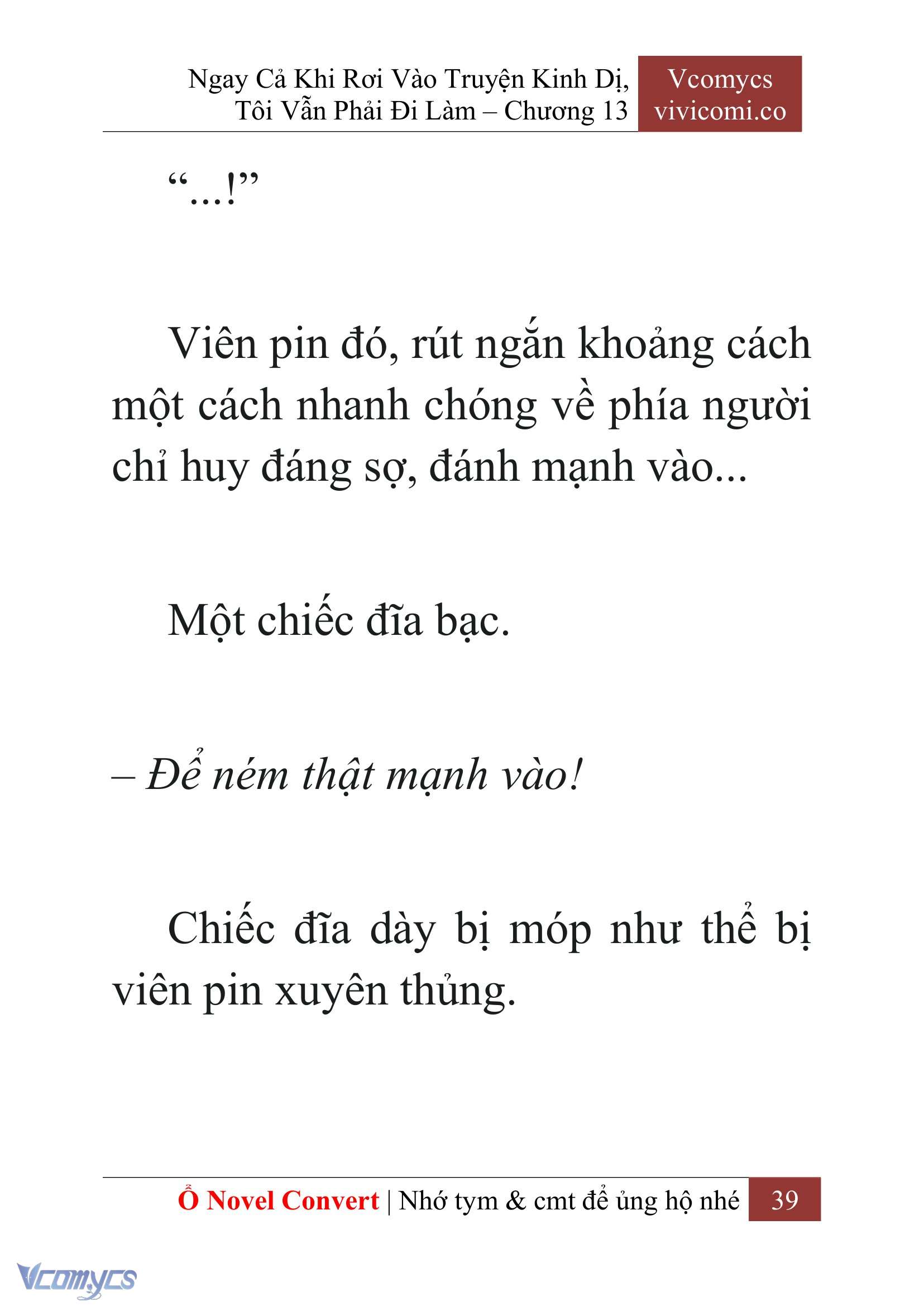 [Novel] Ngay Cả Khi Rơi Vào Truyện Kinh Dị, Tôi Vẫn Phải Đi Làm Chapter 13 - Trang 41