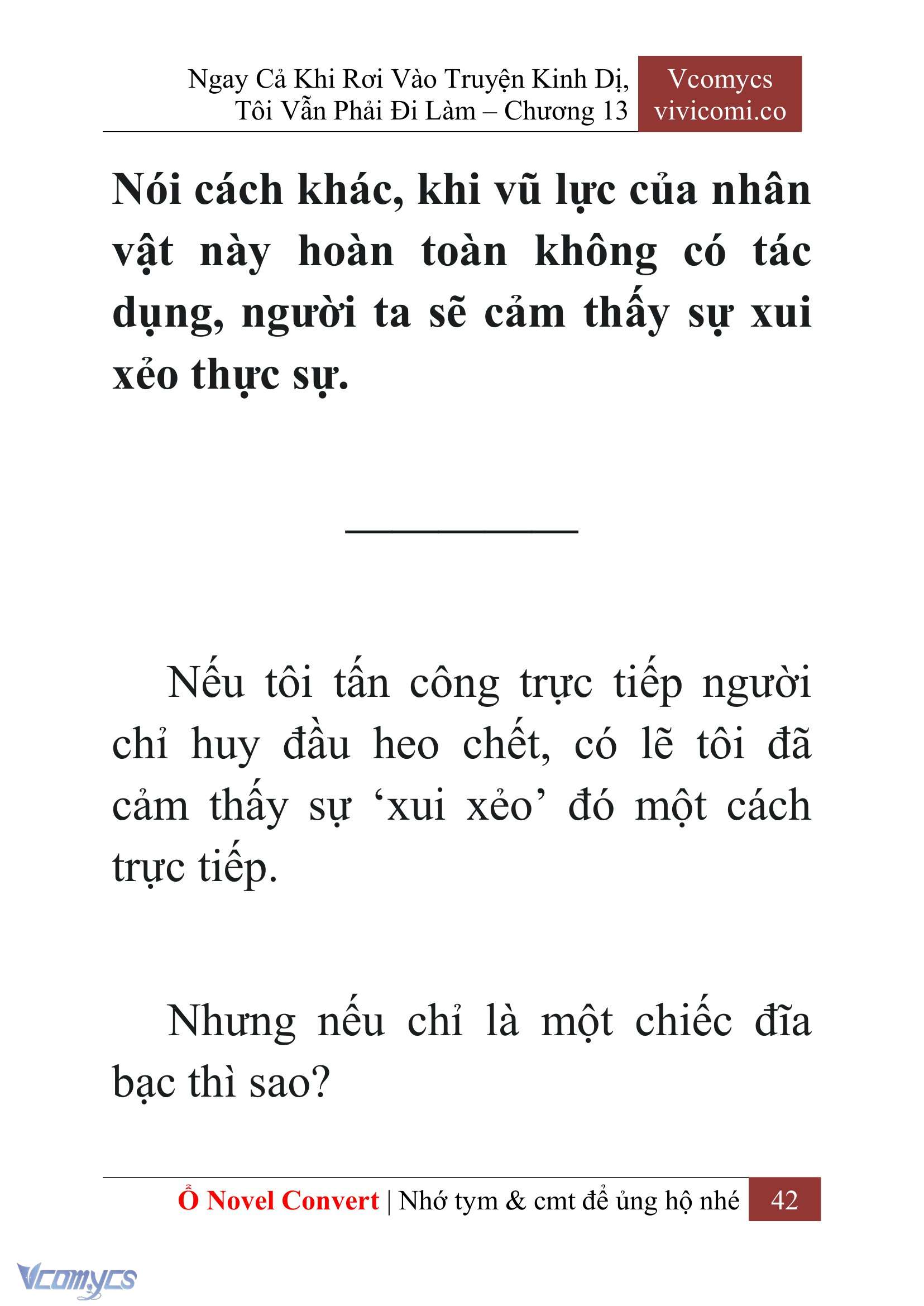 [Novel] Ngay Cả Khi Rơi Vào Truyện Kinh Dị, Tôi Vẫn Phải Đi Làm Chapter 13 - Trang 44