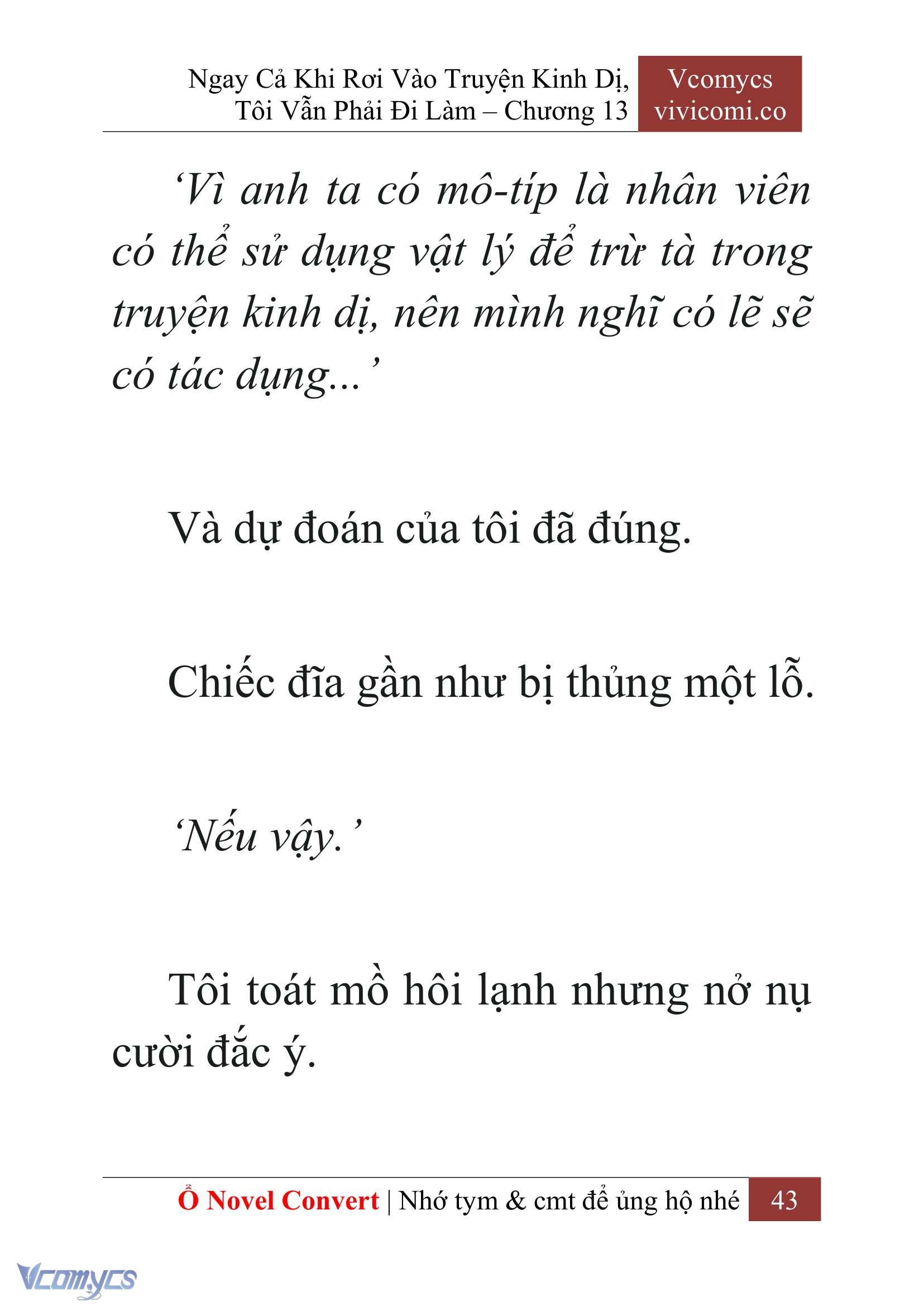 [Novel] Ngay Cả Khi Rơi Vào Truyện Kinh Dị, Tôi Vẫn Phải Đi Làm Chapter 13 - Trang 45