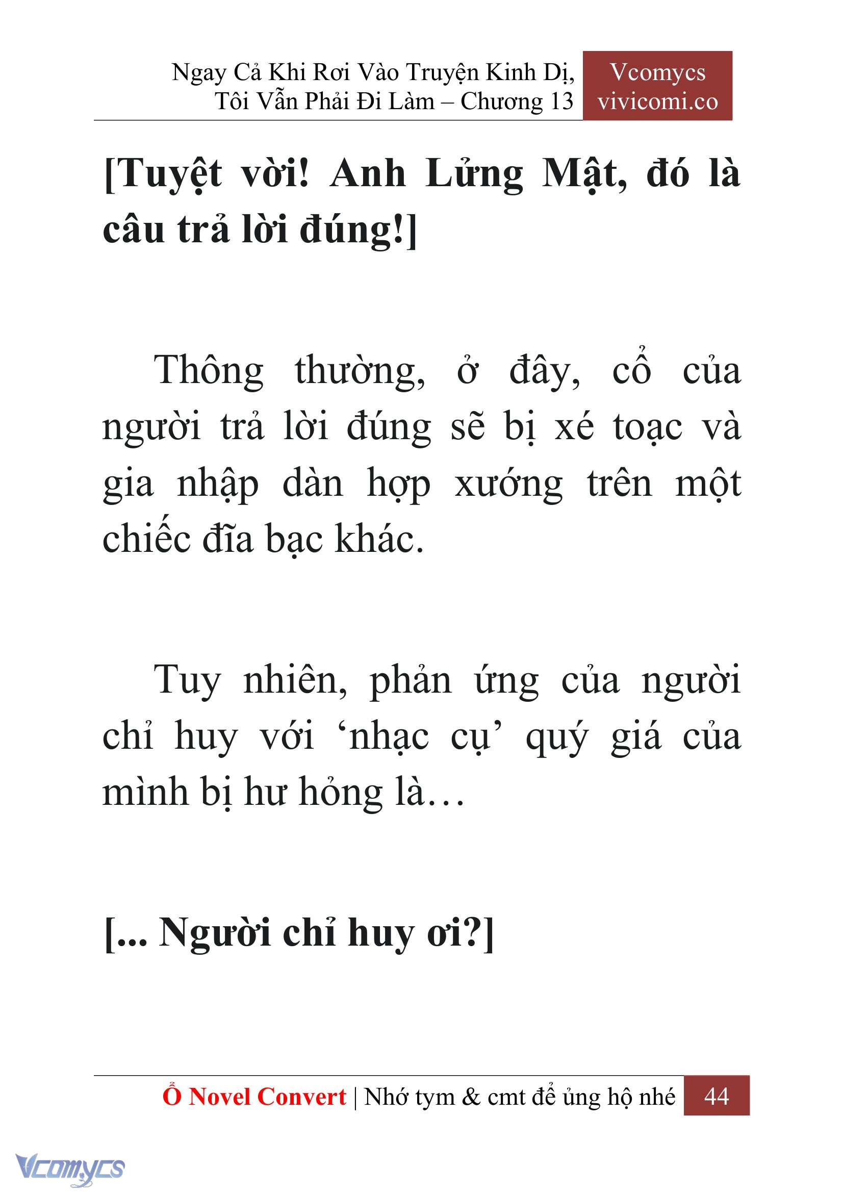 [Novel] Ngay Cả Khi Rơi Vào Truyện Kinh Dị, Tôi Vẫn Phải Đi Làm Chapter 13 - Trang 46