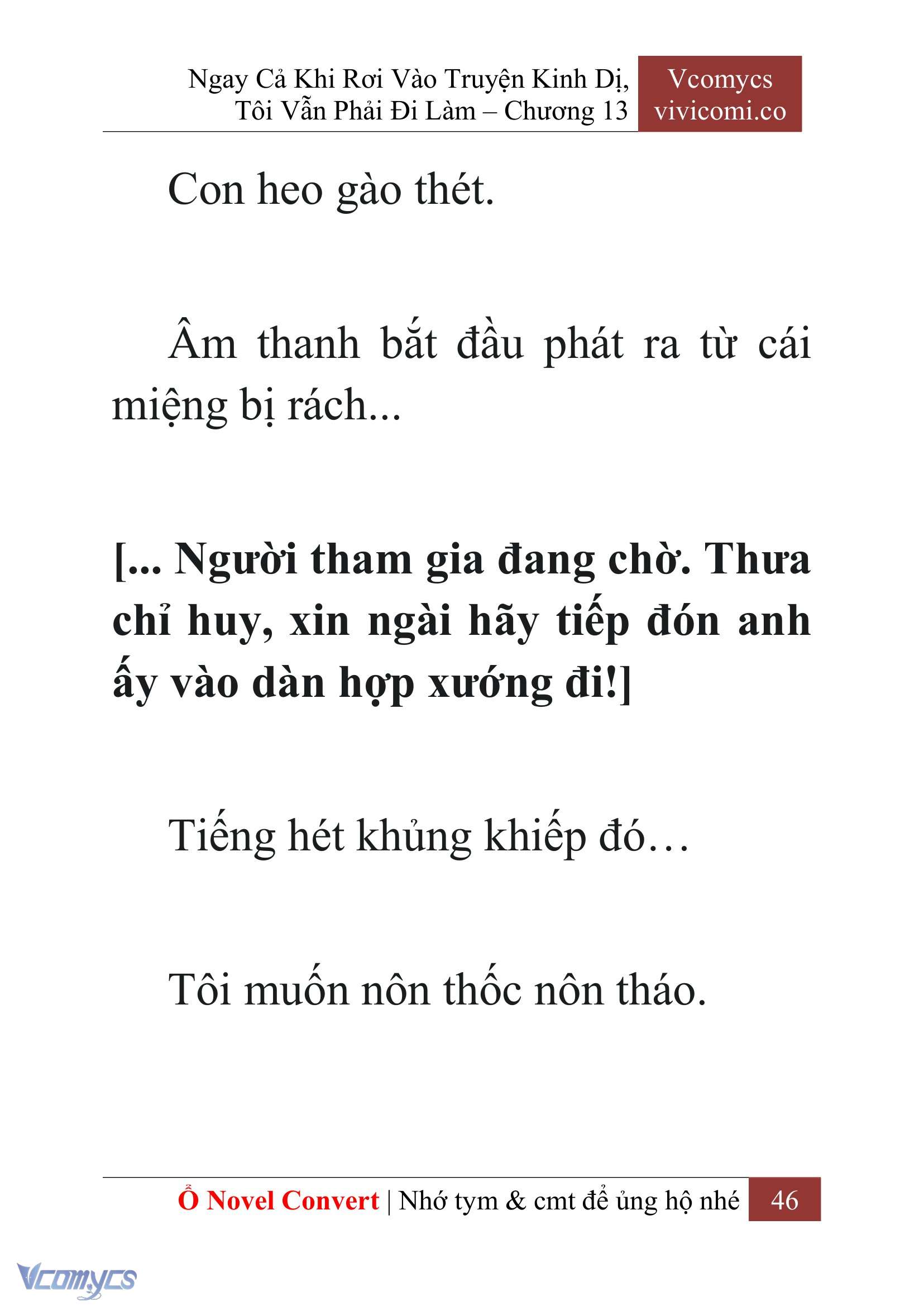 [Novel] Ngay Cả Khi Rơi Vào Truyện Kinh Dị, Tôi Vẫn Phải Đi Làm Chapter 13 - Trang 48