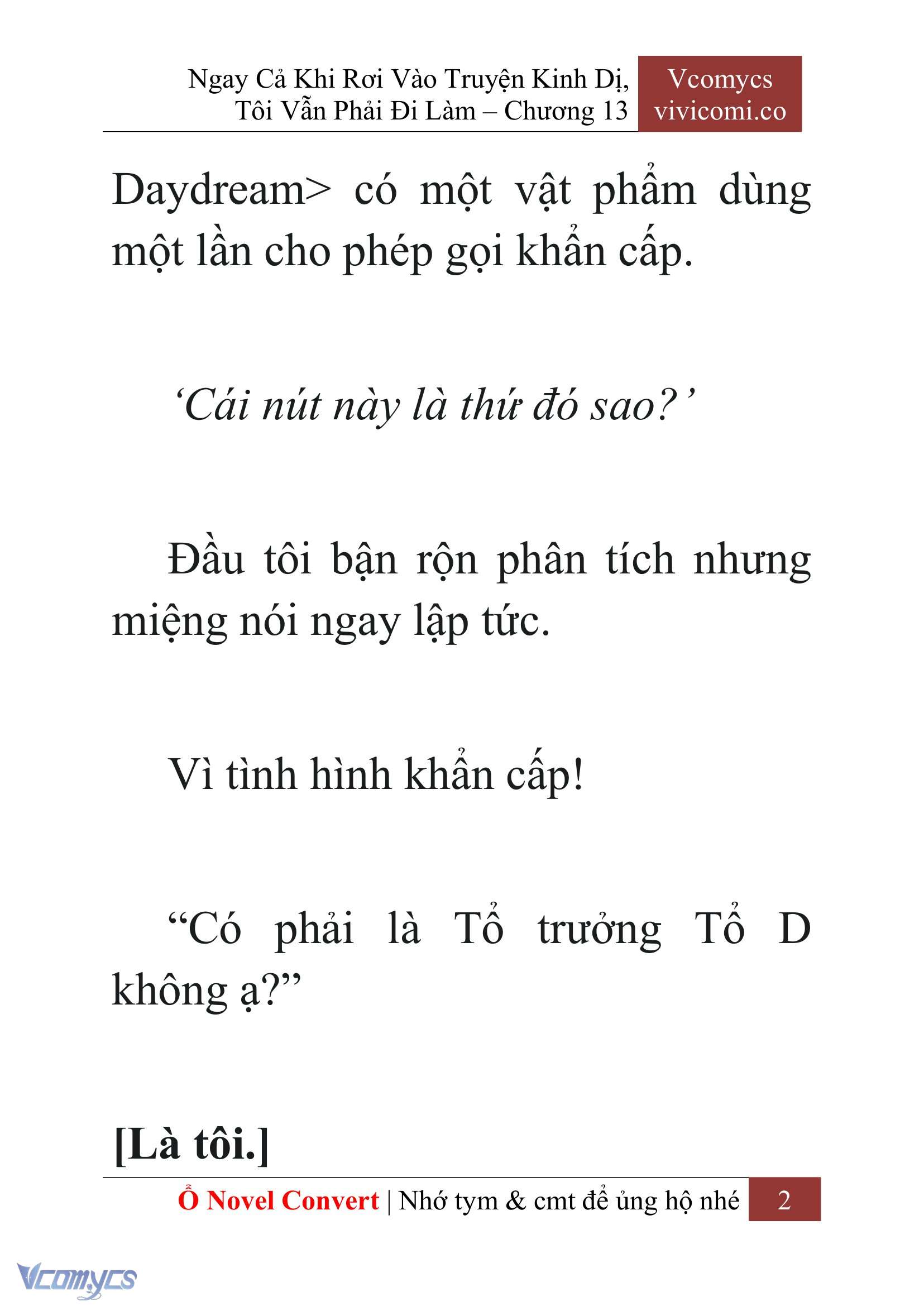 [Novel] Ngay Cả Khi Rơi Vào Truyện Kinh Dị, Tôi Vẫn Phải Đi Làm Chapter 13 - Trang 5