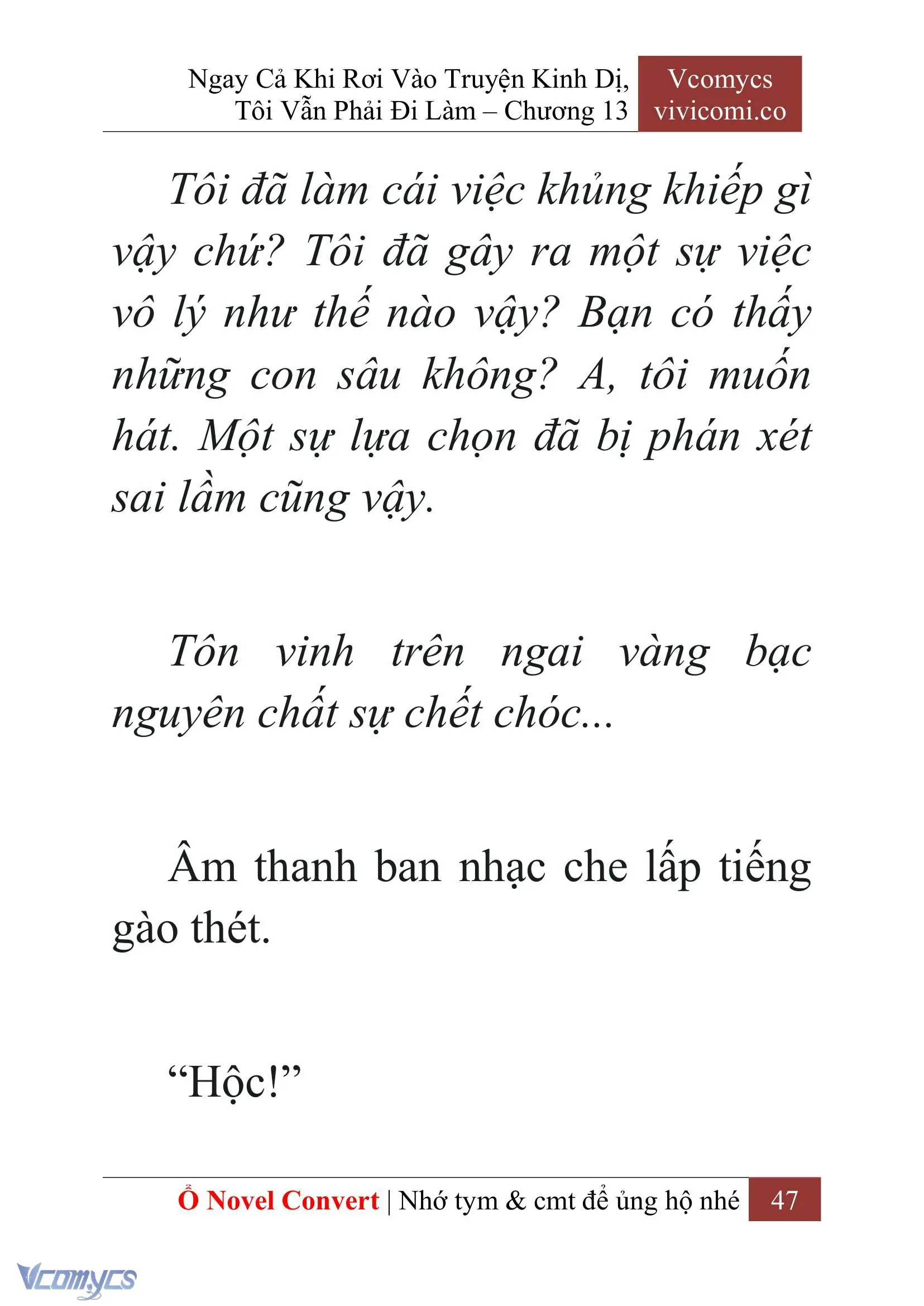 [Novel] Ngay Cả Khi Rơi Vào Truyện Kinh Dị, Tôi Vẫn Phải Đi Làm Chapter 13 - Trang 49