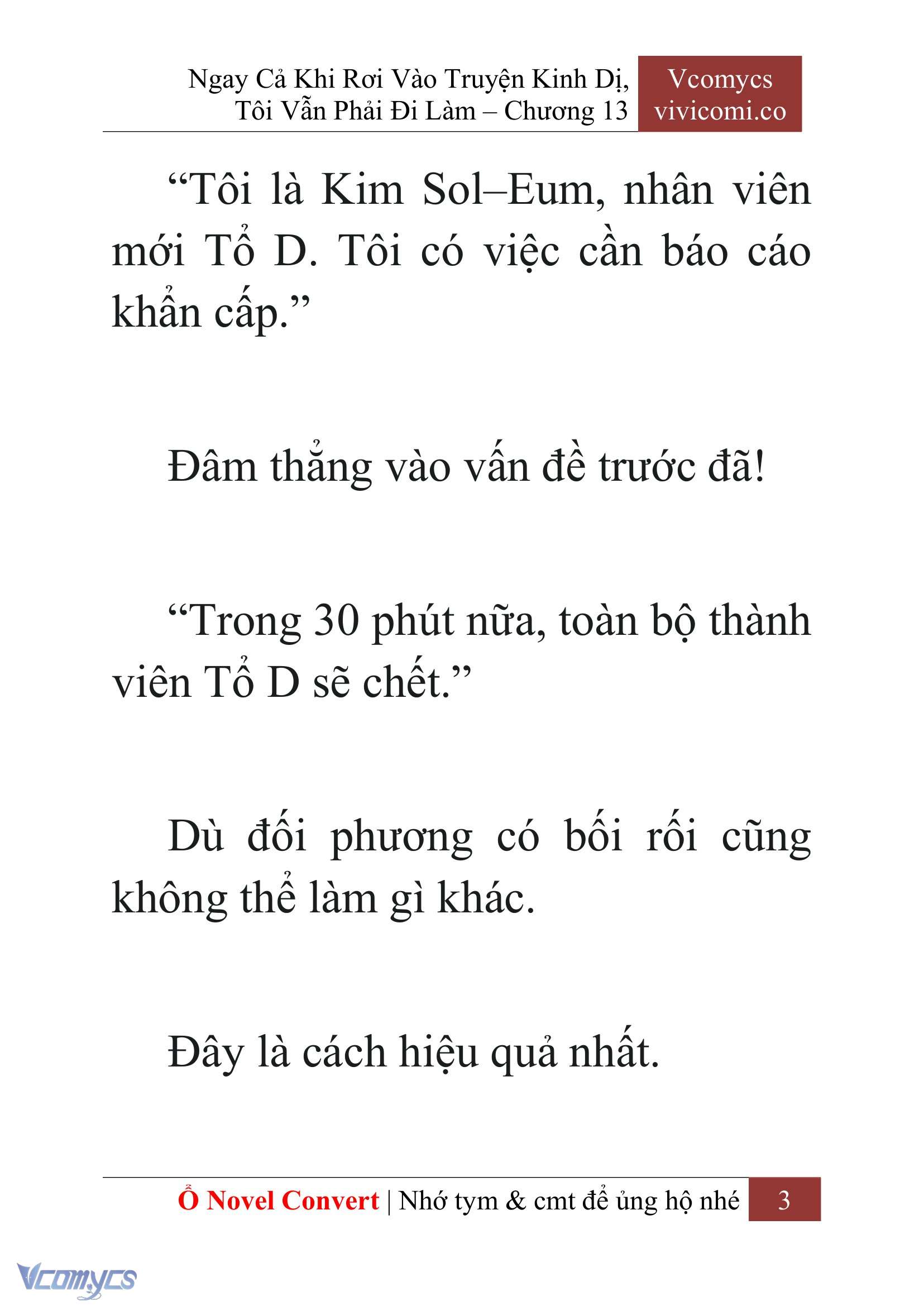 [Novel] Ngay Cả Khi Rơi Vào Truyện Kinh Dị, Tôi Vẫn Phải Đi Làm Chapter 13 - Trang 6