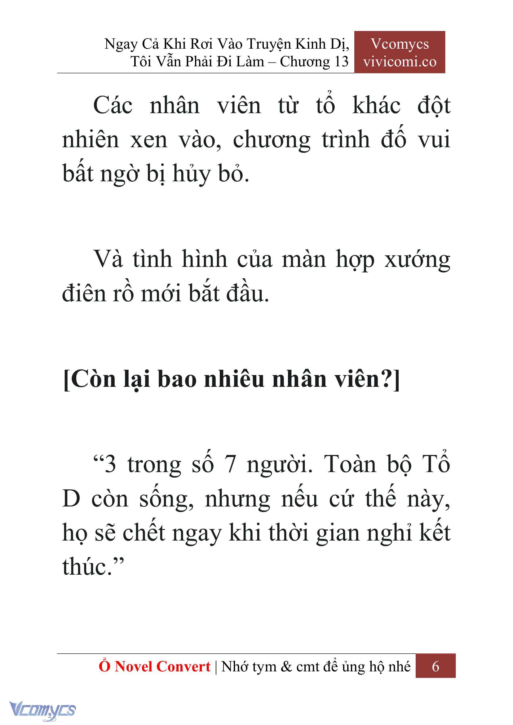 [Novel] Ngay Cả Khi Rơi Vào Truyện Kinh Dị, Tôi Vẫn Phải Đi Làm Chapter 13 - Trang 9