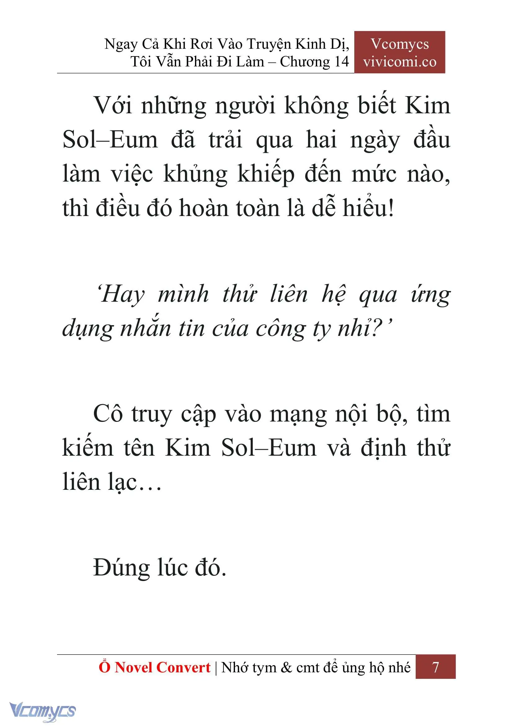 [Novel] Ngay Cả Khi Rơi Vào Truyện Kinh Dị, Tôi Vẫn Phải Đi Làm Chapter 14 - Trang 10