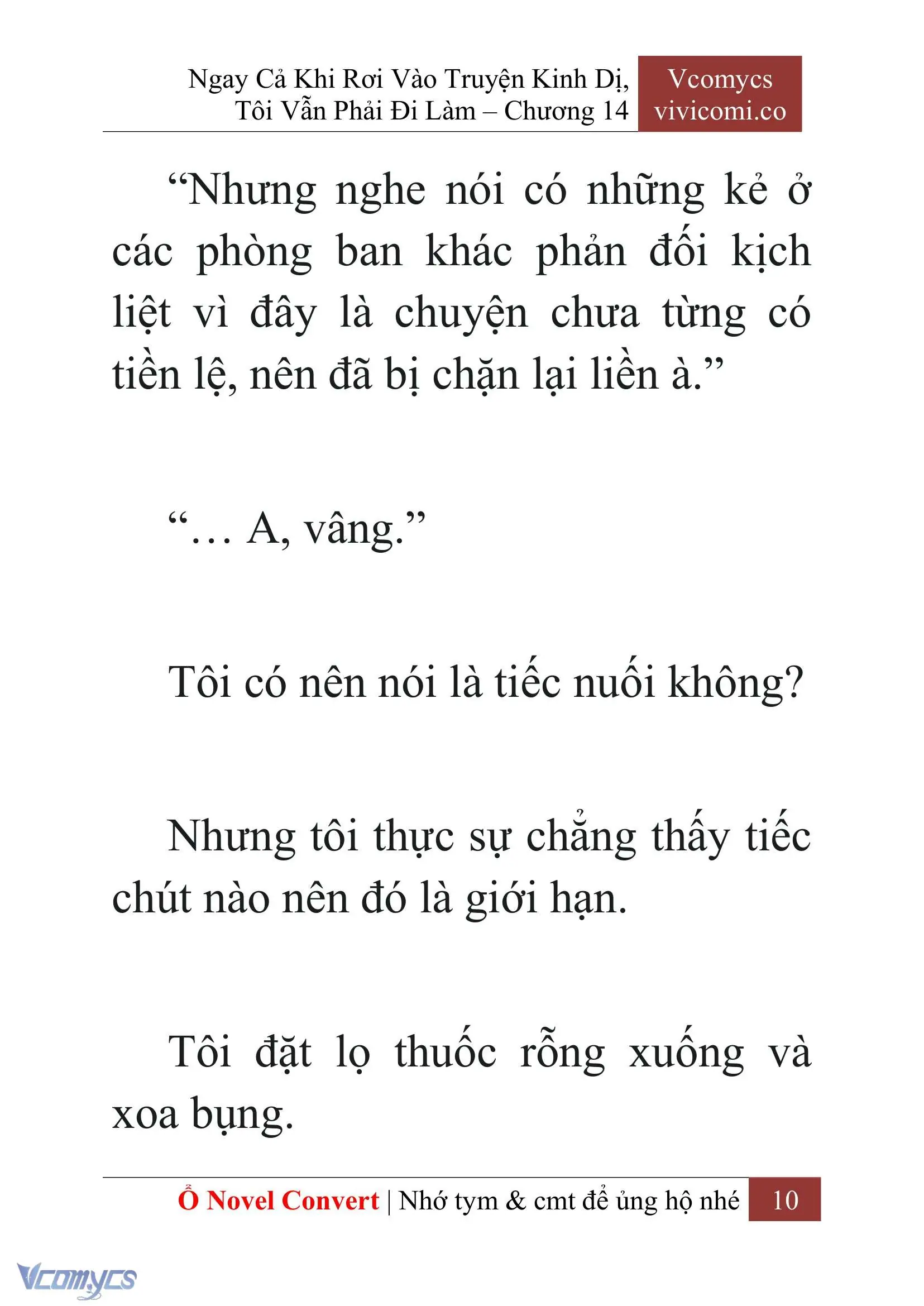 [Novel] Ngay Cả Khi Rơi Vào Truyện Kinh Dị, Tôi Vẫn Phải Đi Làm Chapter 14 - Trang 13