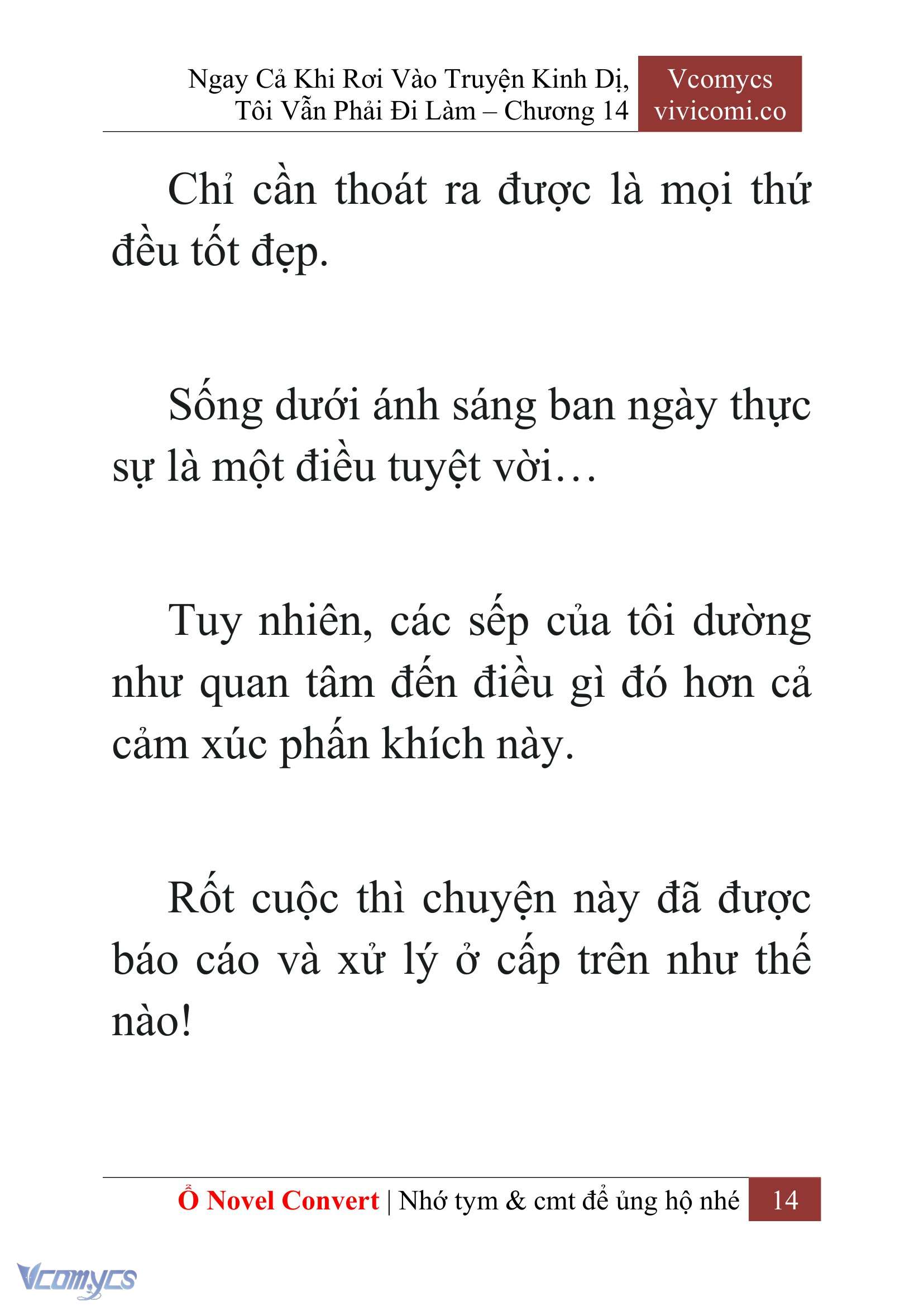 [Novel] Ngay Cả Khi Rơi Vào Truyện Kinh Dị, Tôi Vẫn Phải Đi Làm Chapter 14 - Trang 17
