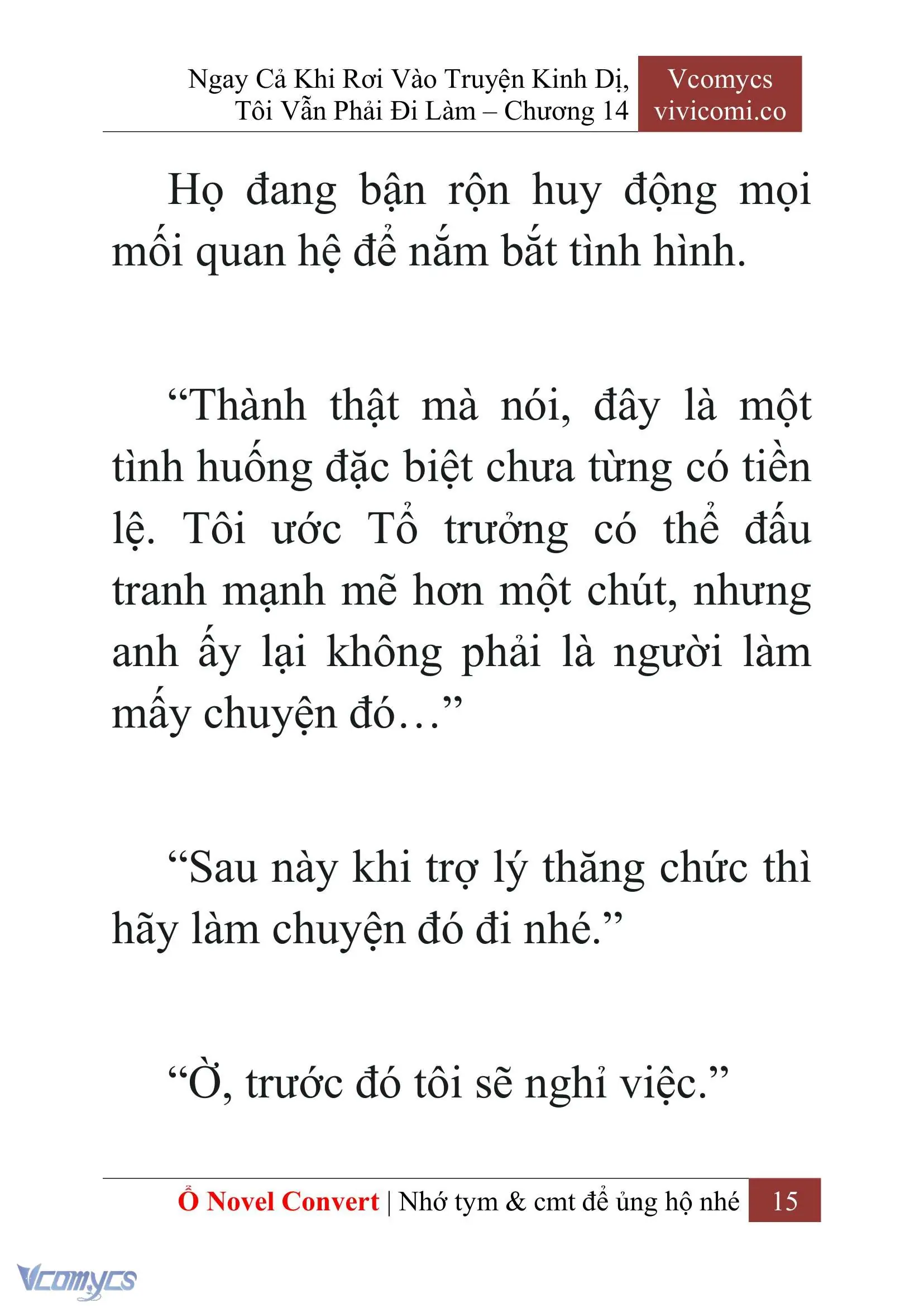 [Novel] Ngay Cả Khi Rơi Vào Truyện Kinh Dị, Tôi Vẫn Phải Đi Làm Chapter 14 - Trang 18
