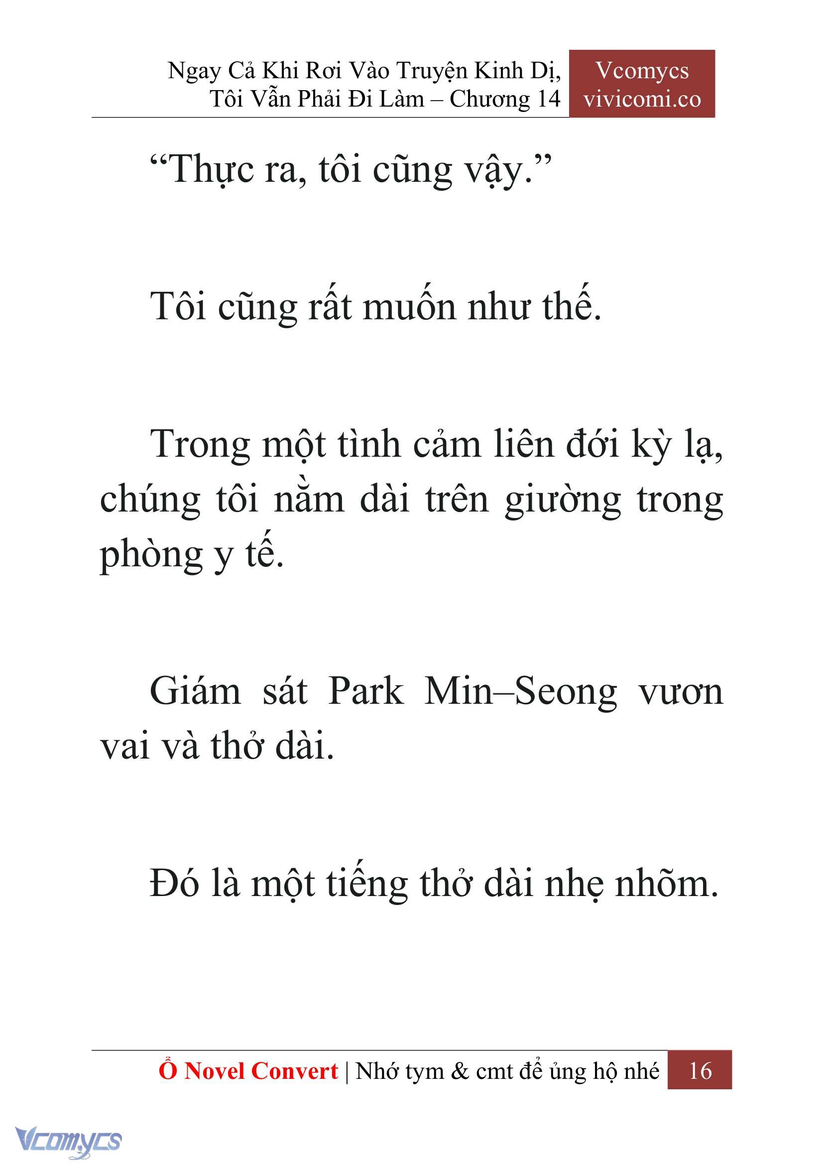 [Novel] Ngay Cả Khi Rơi Vào Truyện Kinh Dị, Tôi Vẫn Phải Đi Làm Chapter 14 - Trang 19
