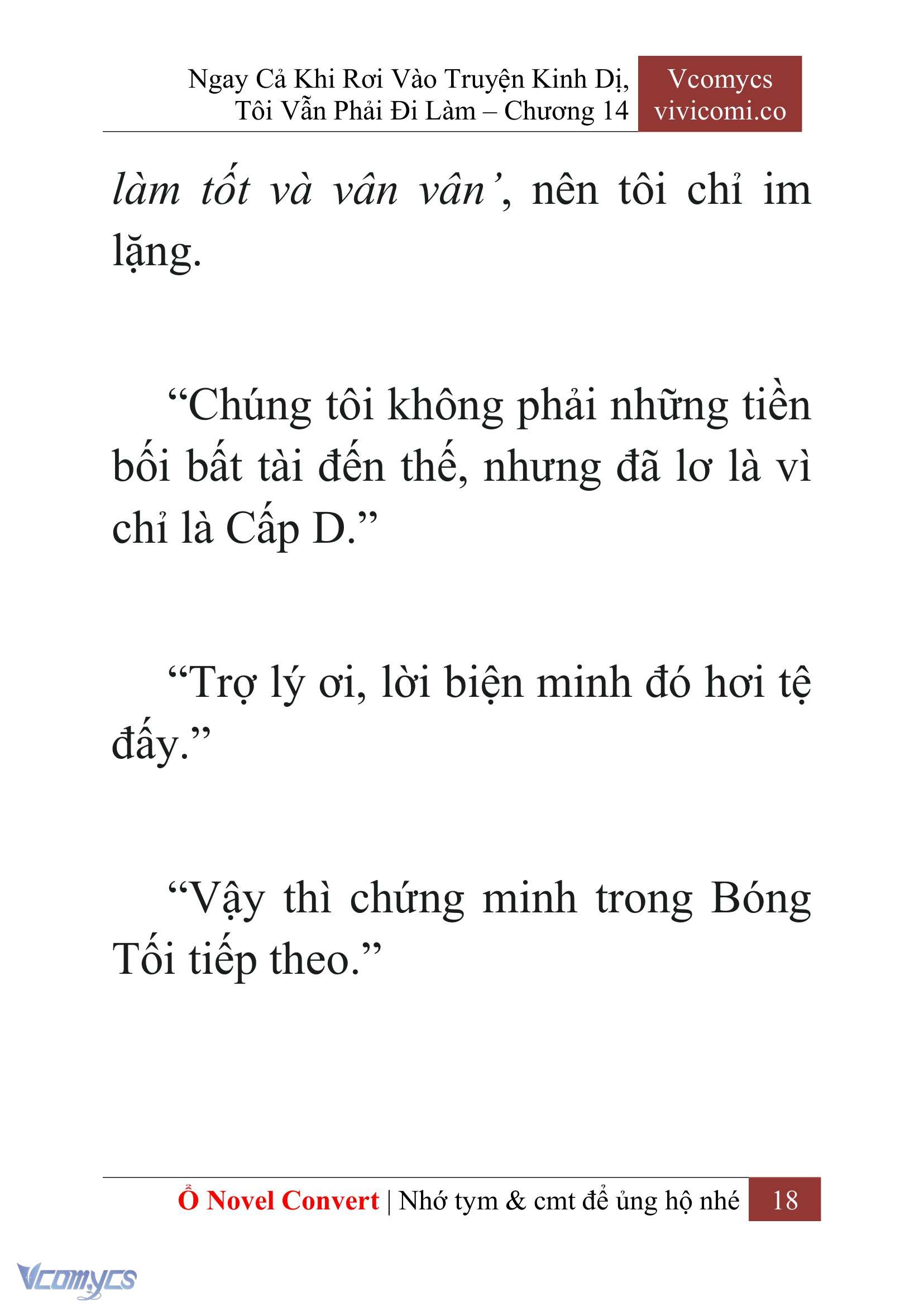 [Novel] Ngay Cả Khi Rơi Vào Truyện Kinh Dị, Tôi Vẫn Phải Đi Làm Chapter 14 - Trang 21