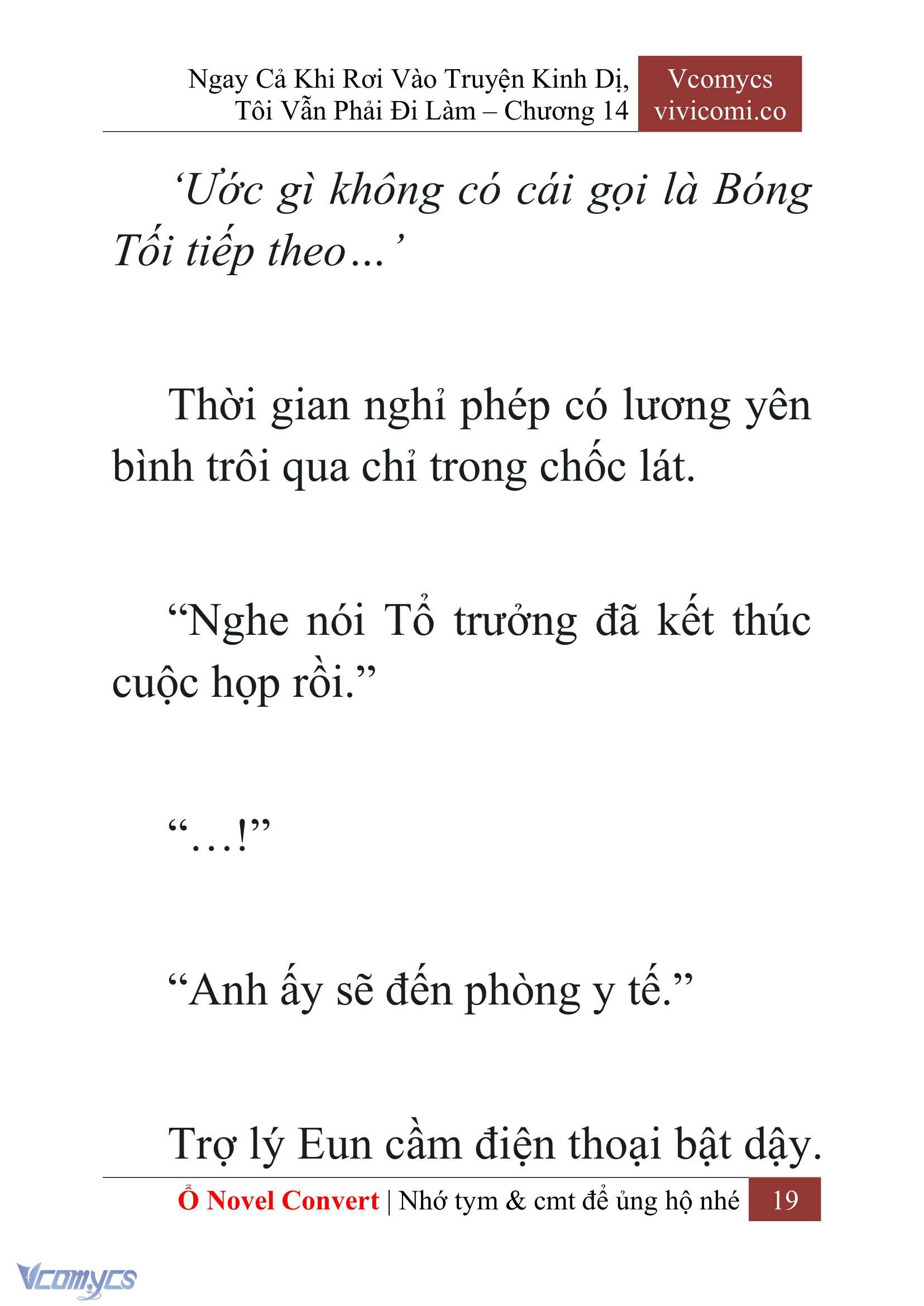 [Novel] Ngay Cả Khi Rơi Vào Truyện Kinh Dị, Tôi Vẫn Phải Đi Làm Chapter 14 - Trang 22