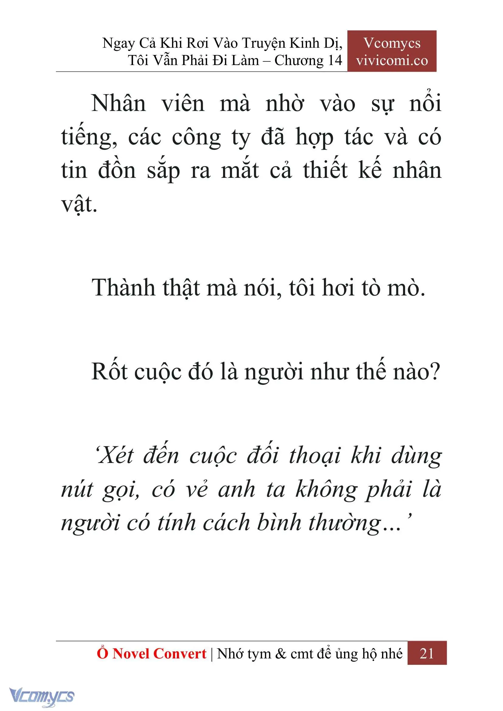 [Novel] Ngay Cả Khi Rơi Vào Truyện Kinh Dị, Tôi Vẫn Phải Đi Làm Chapter 14 - Trang 24
