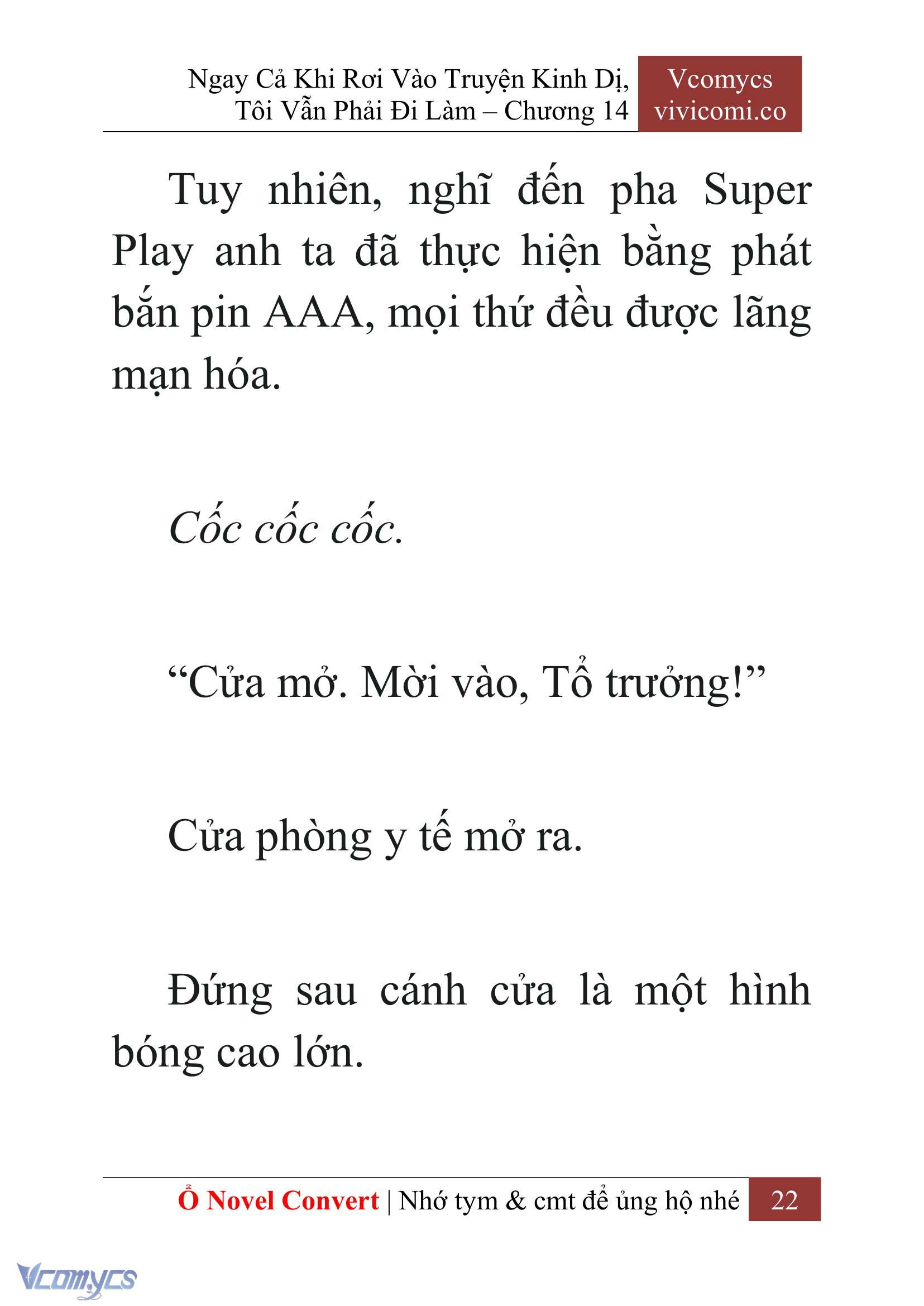 [Novel] Ngay Cả Khi Rơi Vào Truyện Kinh Dị, Tôi Vẫn Phải Đi Làm Chapter 14 - Trang 25
