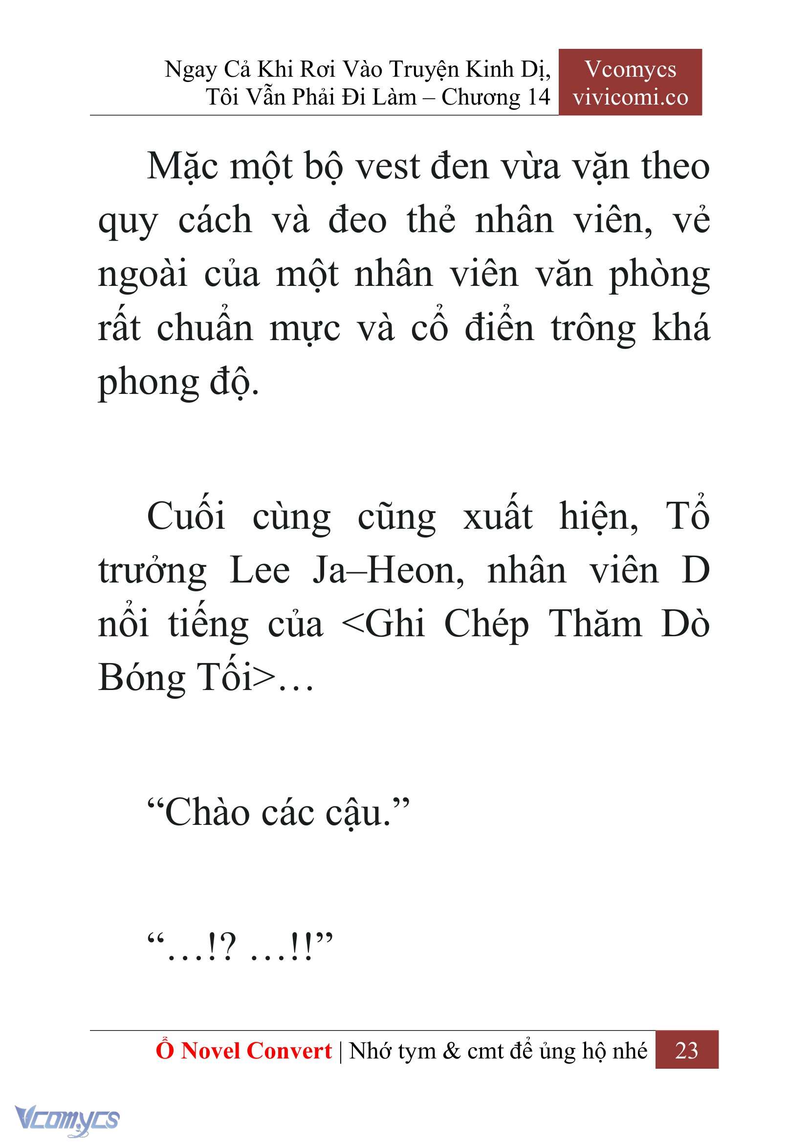 [Novel] Ngay Cả Khi Rơi Vào Truyện Kinh Dị, Tôi Vẫn Phải Đi Làm Chapter 14 - Trang 26