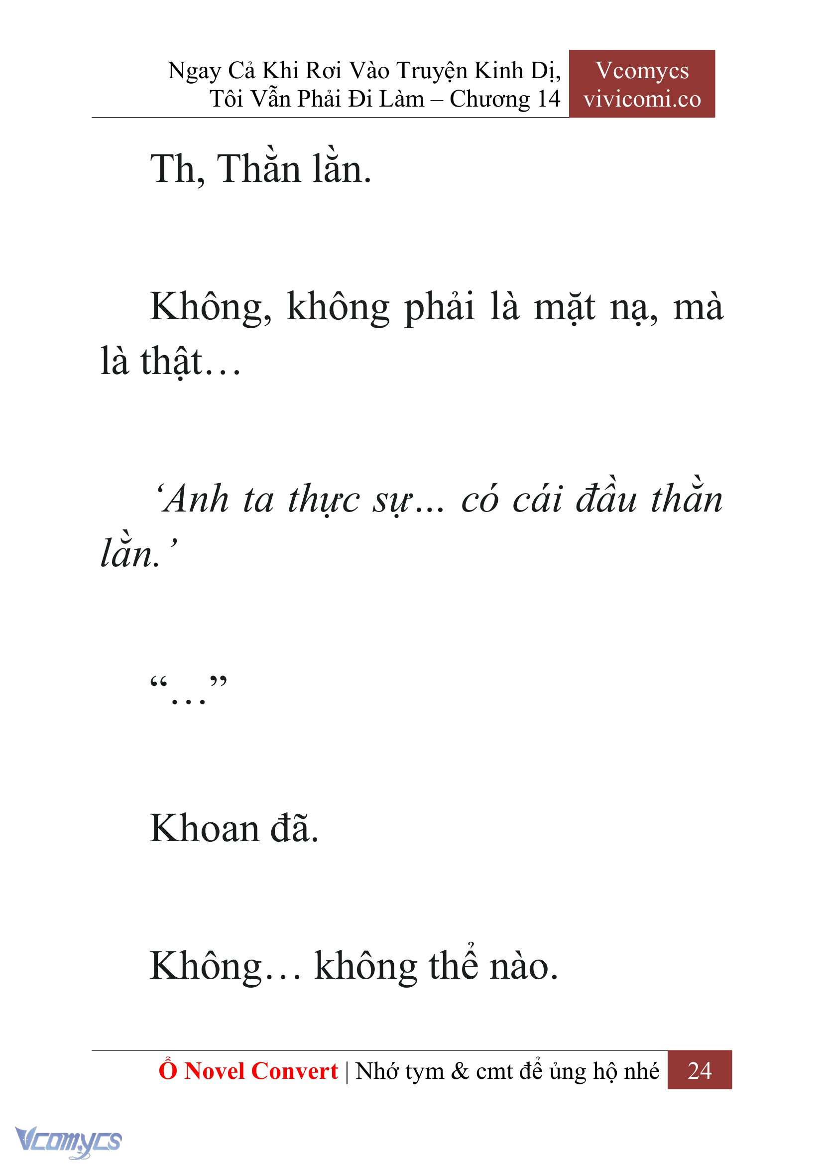 [Novel] Ngay Cả Khi Rơi Vào Truyện Kinh Dị, Tôi Vẫn Phải Đi Làm Chapter 14 - Trang 27