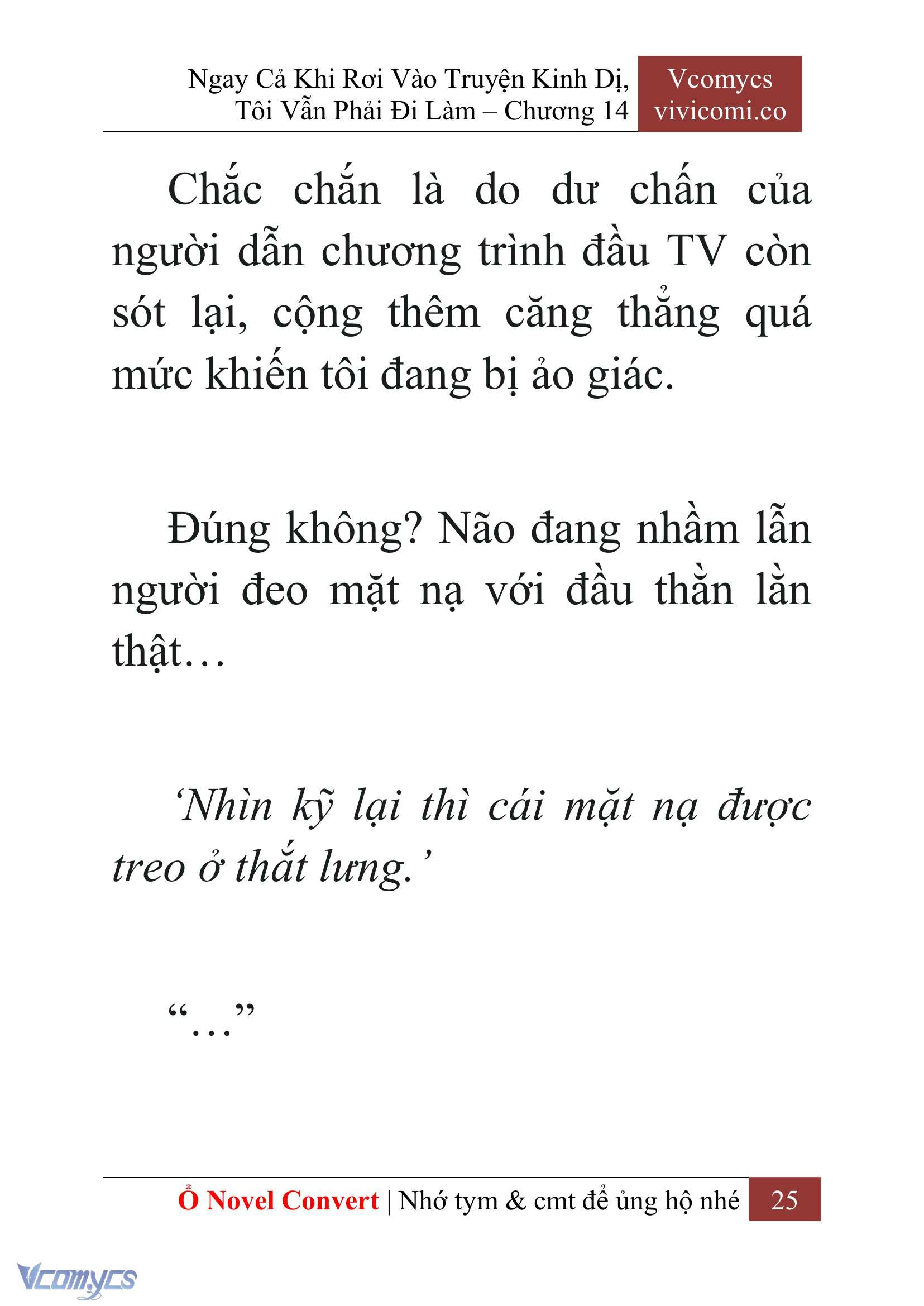 [Novel] Ngay Cả Khi Rơi Vào Truyện Kinh Dị, Tôi Vẫn Phải Đi Làm Chapter 14 - Trang 28