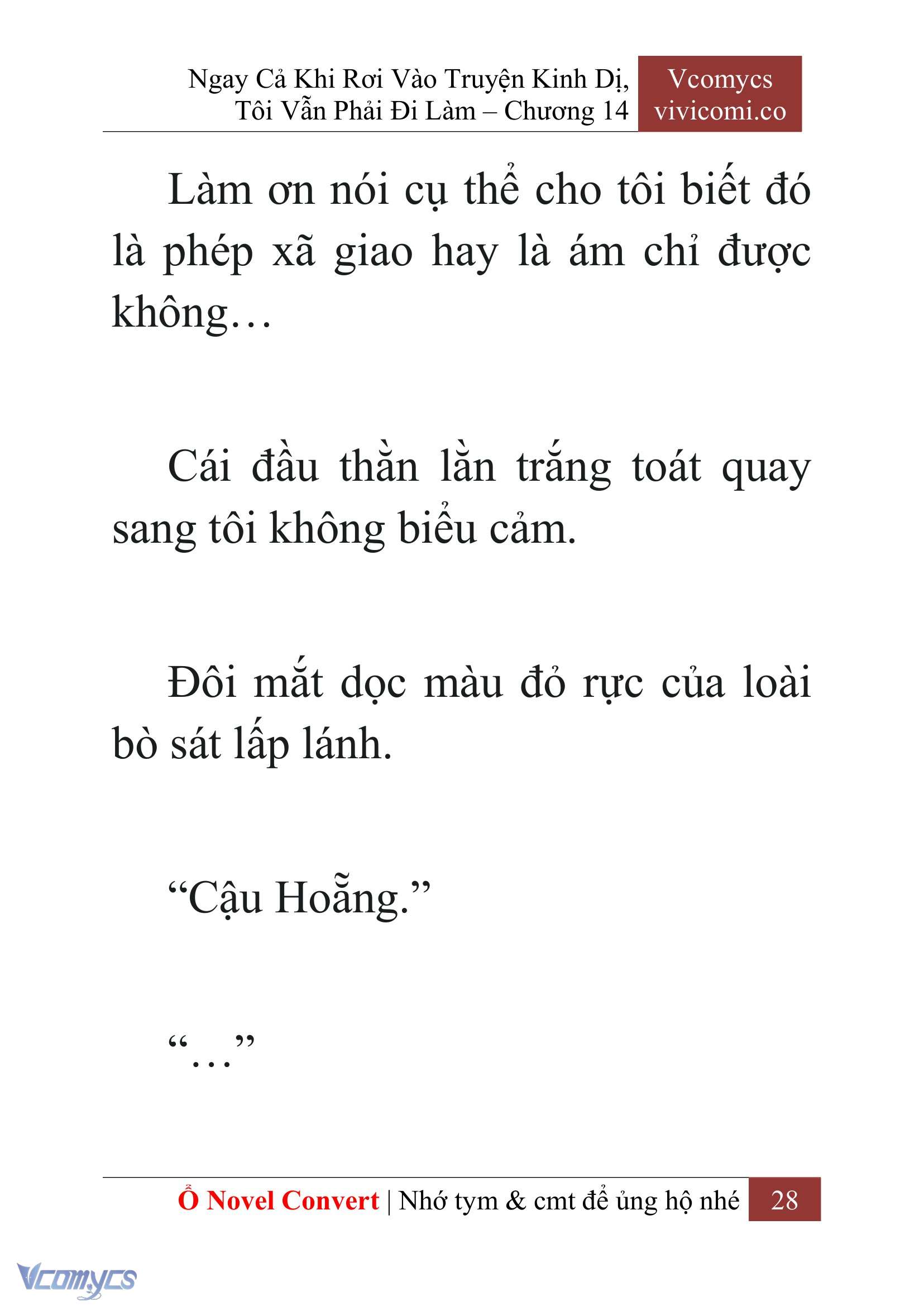 [Novel] Ngay Cả Khi Rơi Vào Truyện Kinh Dị, Tôi Vẫn Phải Đi Làm Chapter 14 - Trang 31
