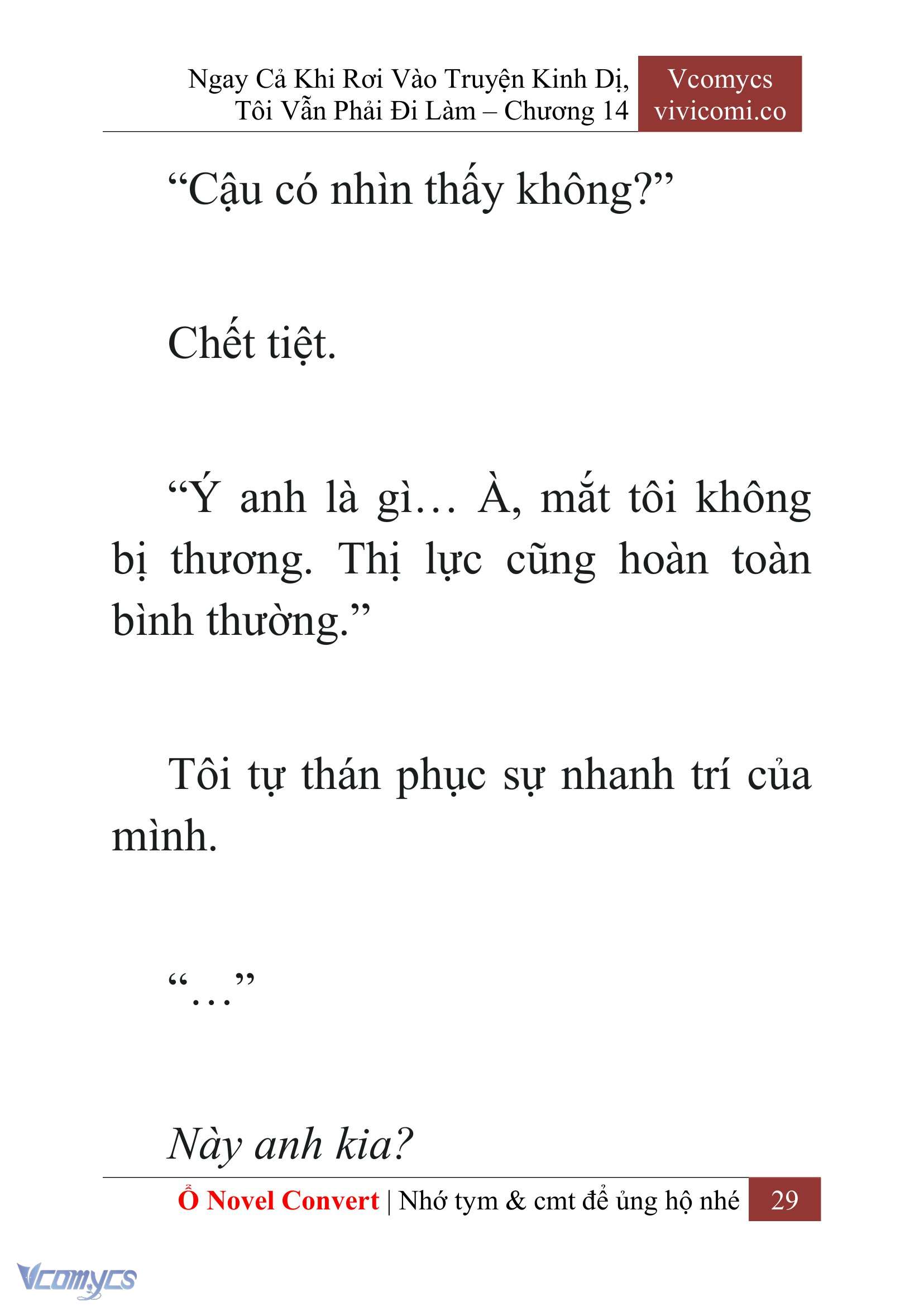 [Novel] Ngay Cả Khi Rơi Vào Truyện Kinh Dị, Tôi Vẫn Phải Đi Làm Chapter 14 - Trang 32