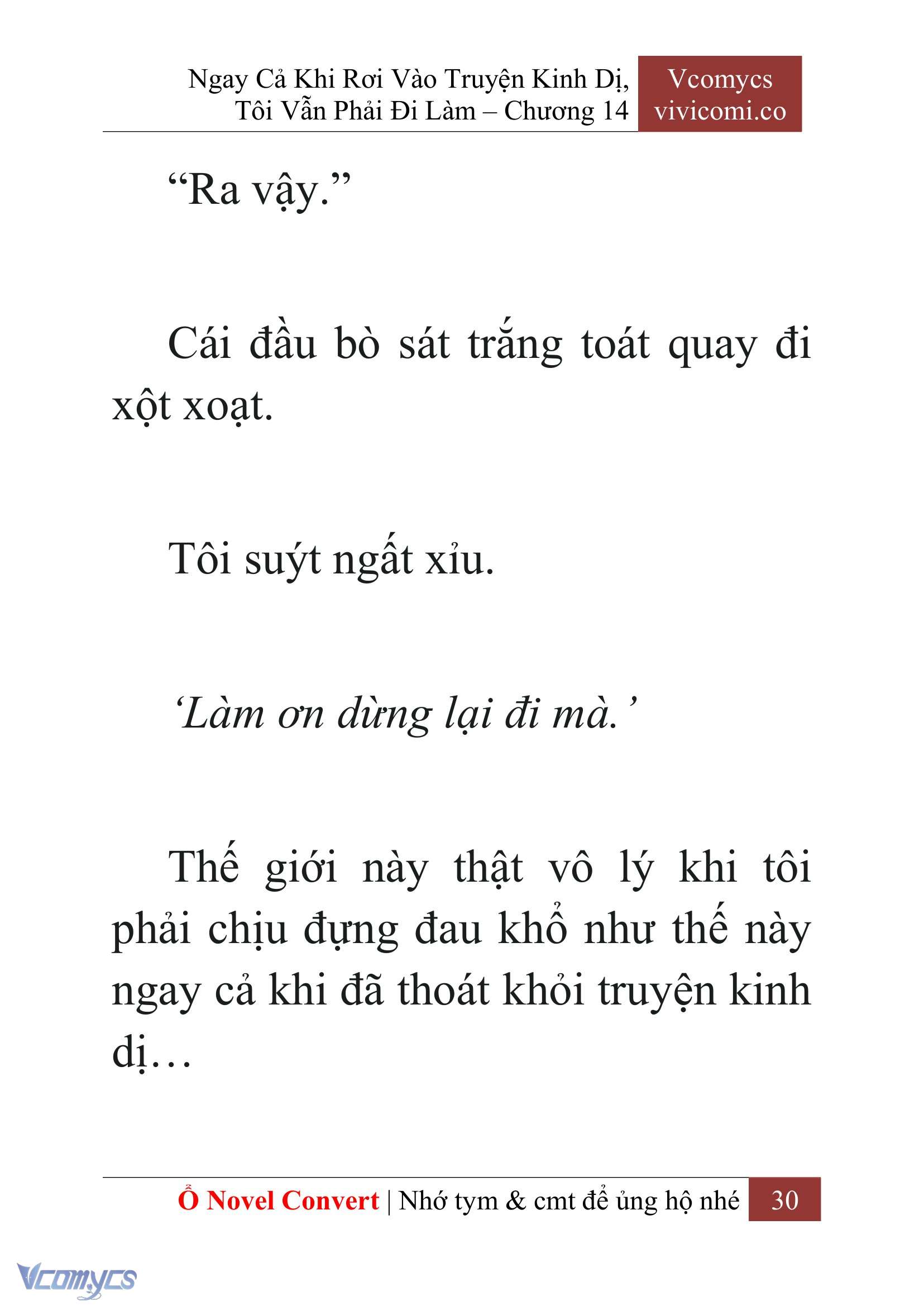 [Novel] Ngay Cả Khi Rơi Vào Truyện Kinh Dị, Tôi Vẫn Phải Đi Làm Chapter 14 - Trang 33