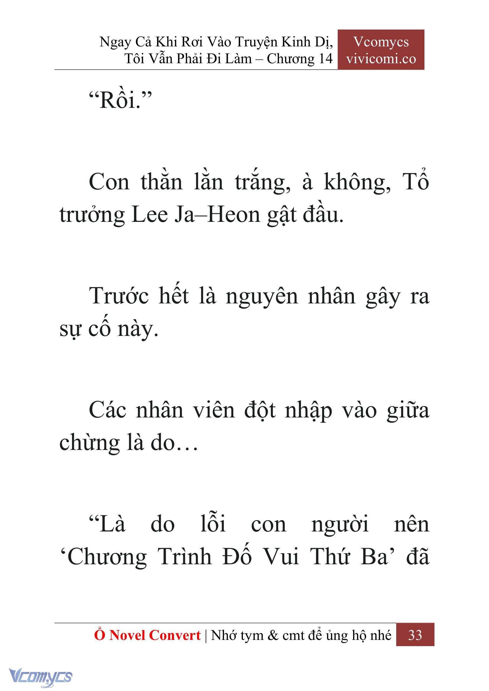 [Novel] Ngay Cả Khi Rơi Vào Truyện Kinh Dị, Tôi Vẫn Phải Đi Làm Chapter 14 - Trang 36