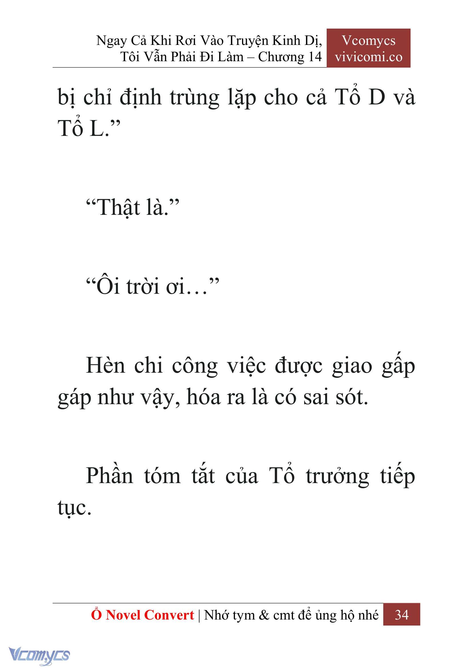[Novel] Ngay Cả Khi Rơi Vào Truyện Kinh Dị, Tôi Vẫn Phải Đi Làm Chapter 14 - Trang 37