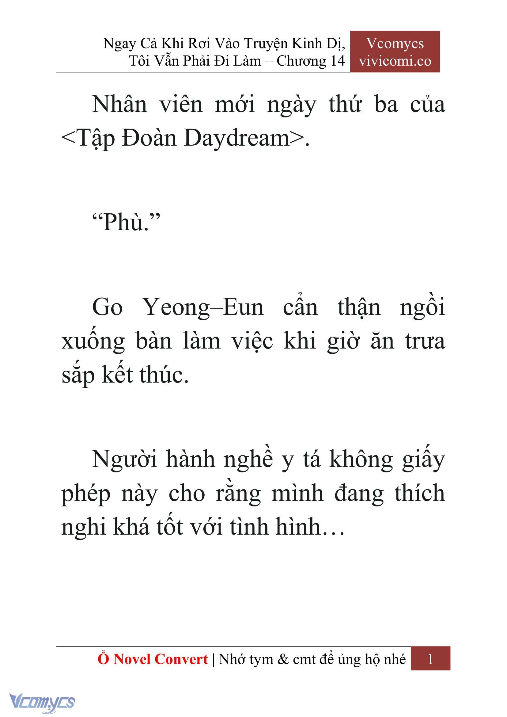[Novel] Ngay Cả Khi Rơi Vào Truyện Kinh Dị, Tôi Vẫn Phải Đi Làm Chapter 14 - Trang 4