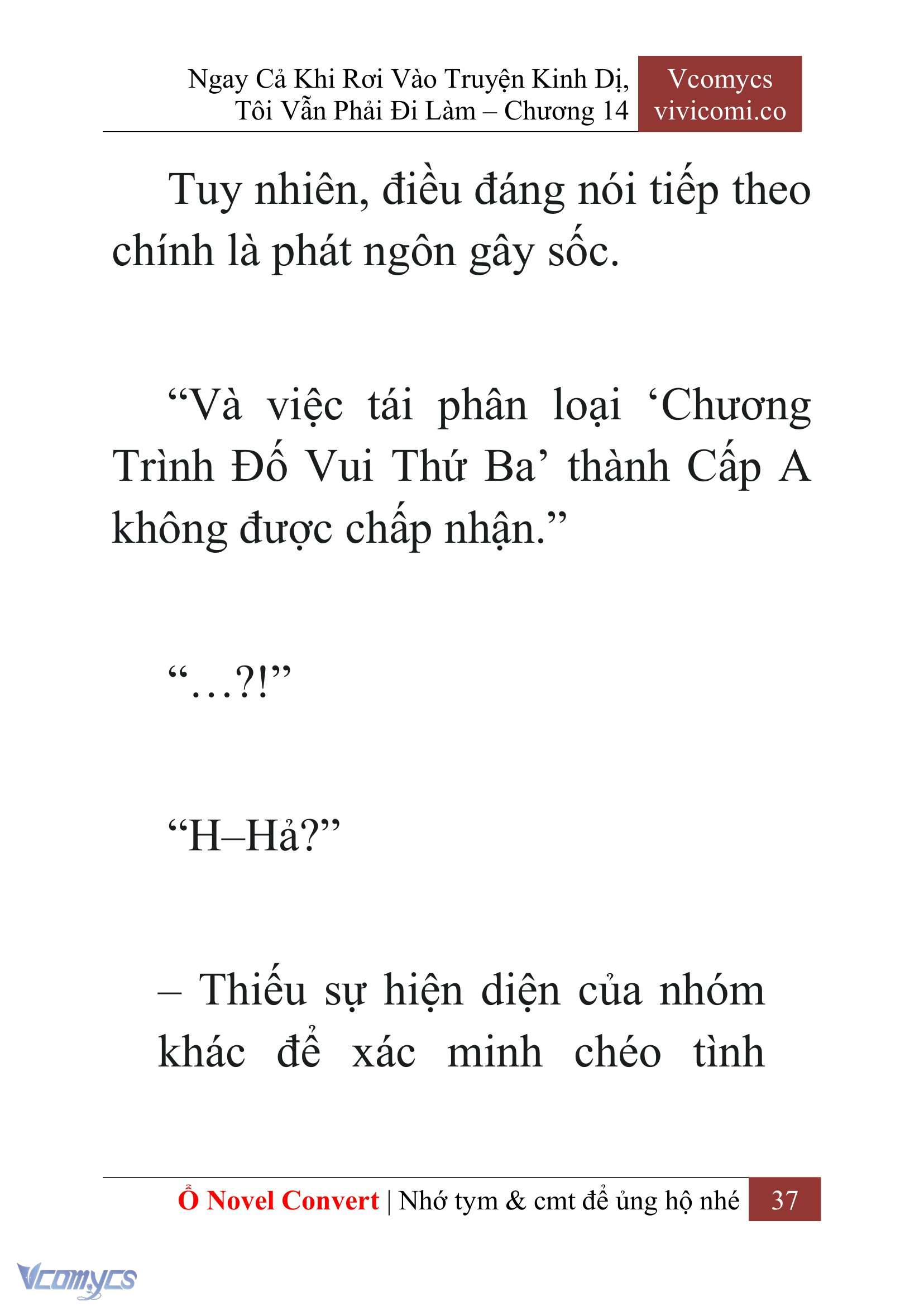 [Novel] Ngay Cả Khi Rơi Vào Truyện Kinh Dị, Tôi Vẫn Phải Đi Làm Chapter 14 - Trang 40