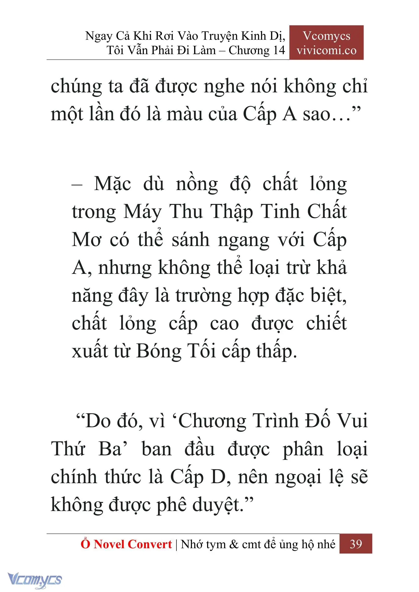 [Novel] Ngay Cả Khi Rơi Vào Truyện Kinh Dị, Tôi Vẫn Phải Đi Làm Chapter 14 - Trang 42