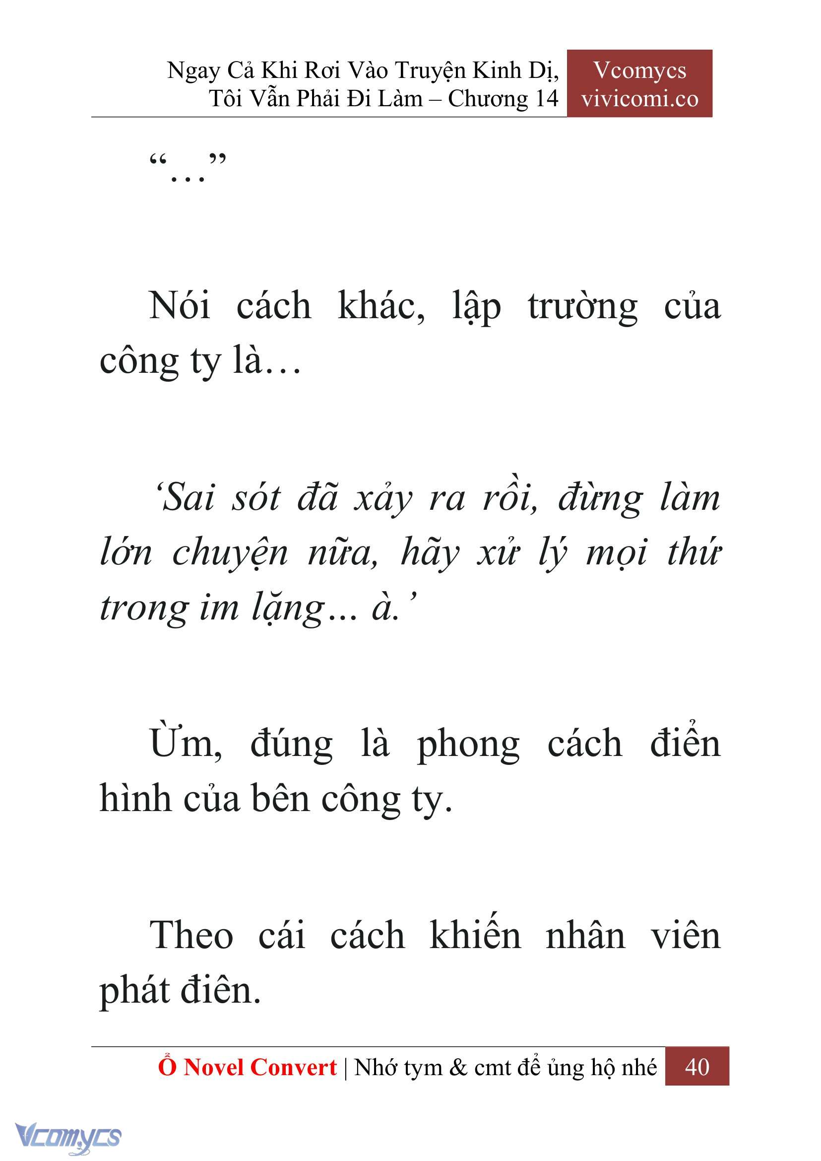 [Novel] Ngay Cả Khi Rơi Vào Truyện Kinh Dị, Tôi Vẫn Phải Đi Làm Chapter 14 - Trang 43