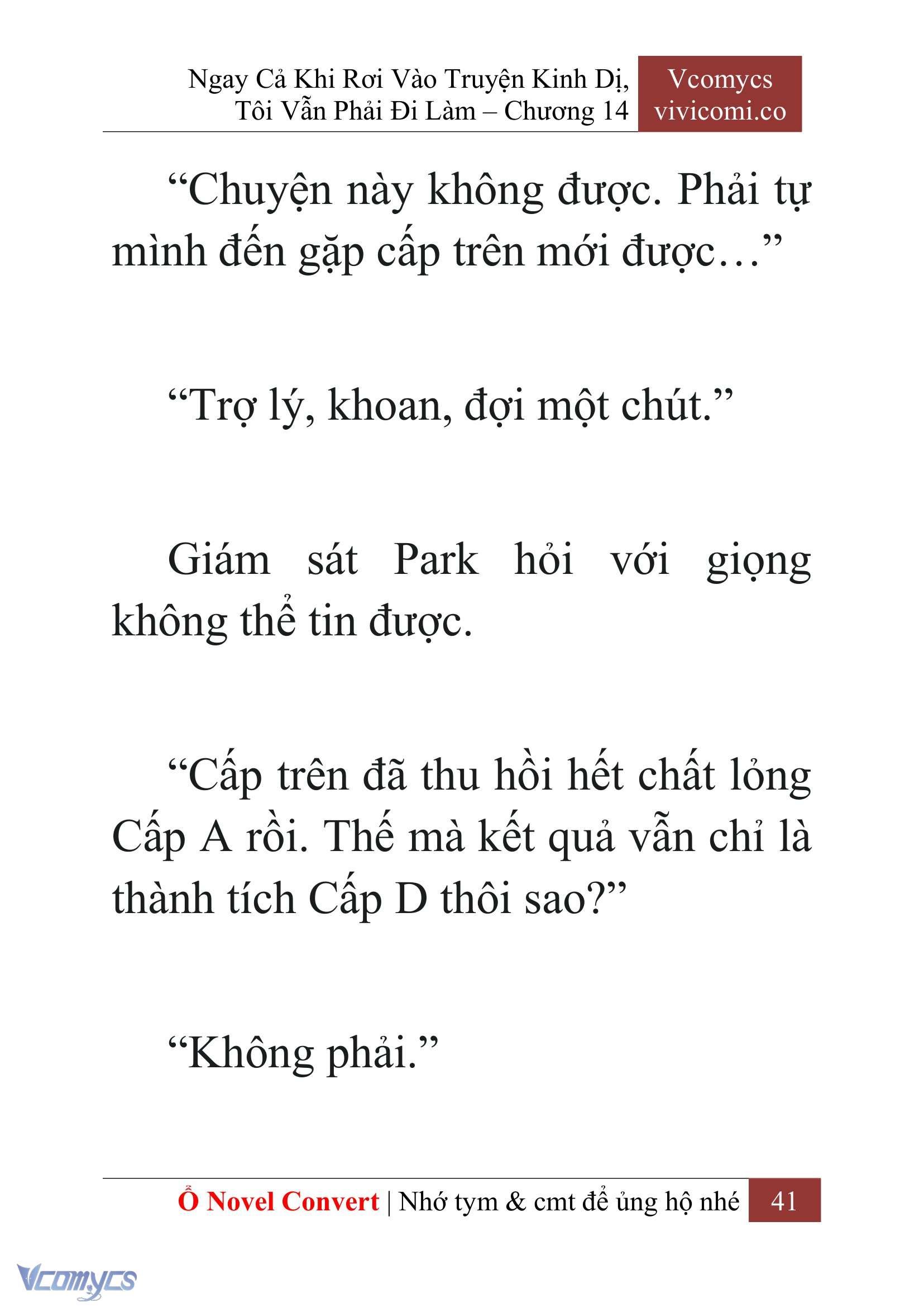[Novel] Ngay Cả Khi Rơi Vào Truyện Kinh Dị, Tôi Vẫn Phải Đi Làm Chapter 14 - Trang 44
