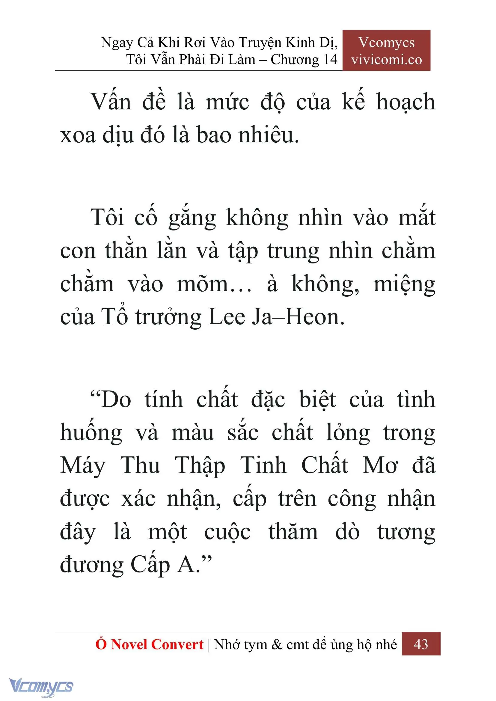 [Novel] Ngay Cả Khi Rơi Vào Truyện Kinh Dị, Tôi Vẫn Phải Đi Làm Chapter 14 - Trang 46