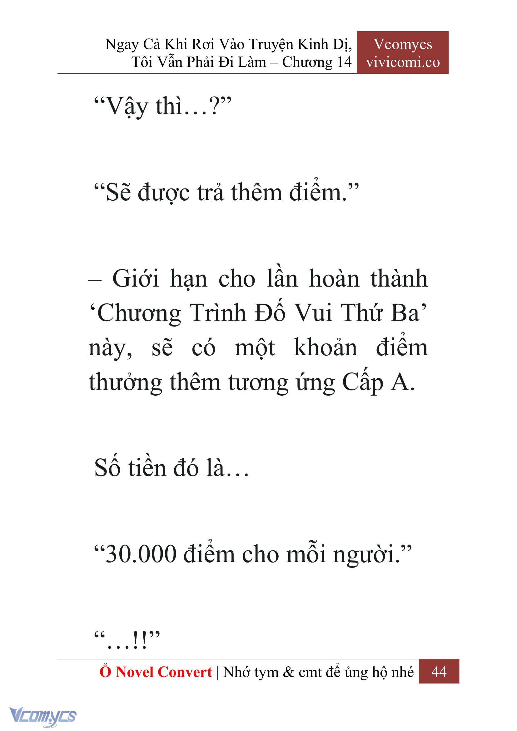 [Novel] Ngay Cả Khi Rơi Vào Truyện Kinh Dị, Tôi Vẫn Phải Đi Làm Chapter 14 - Trang 47