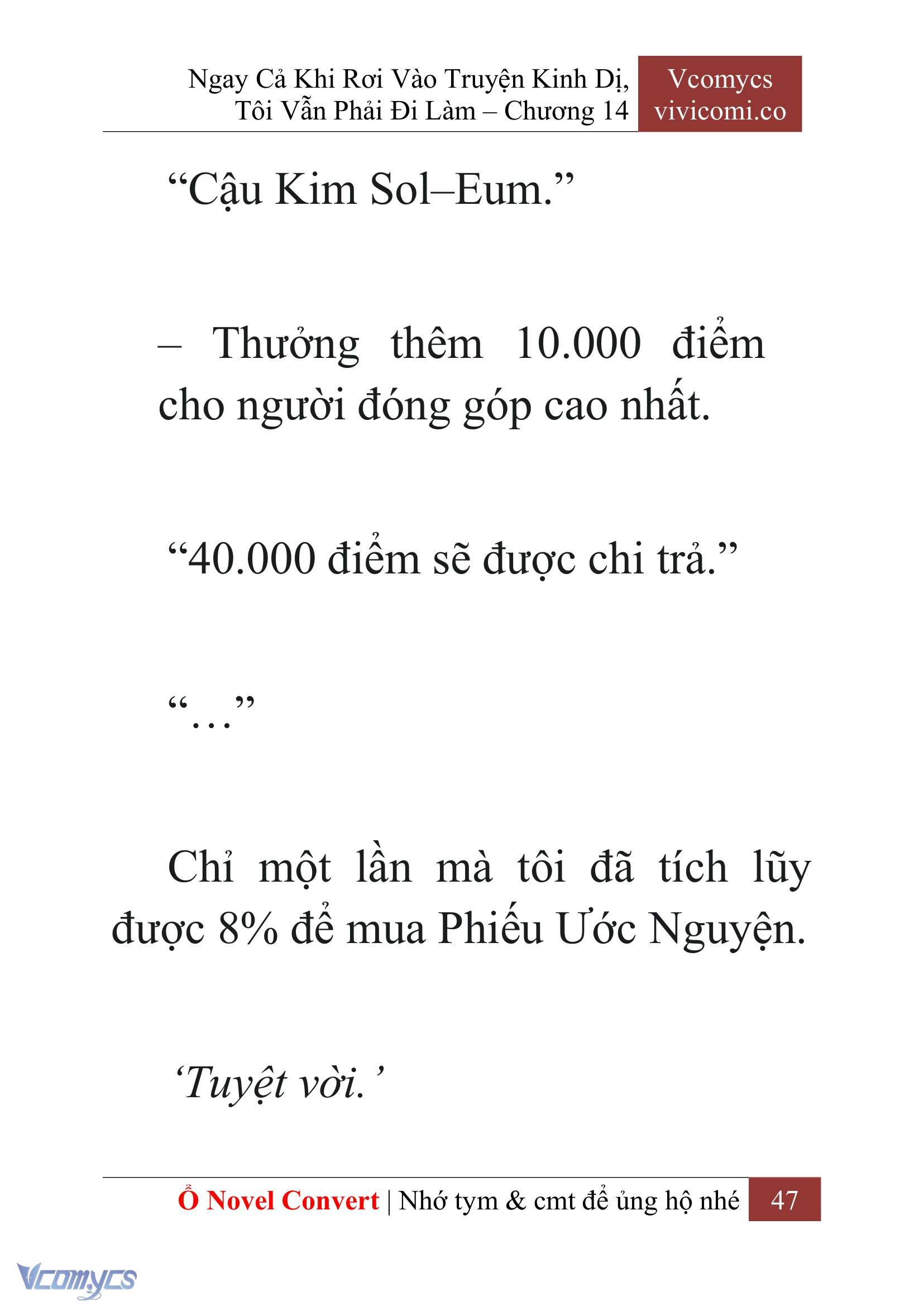 [Novel] Ngay Cả Khi Rơi Vào Truyện Kinh Dị, Tôi Vẫn Phải Đi Làm Chapter 14 - Trang 50