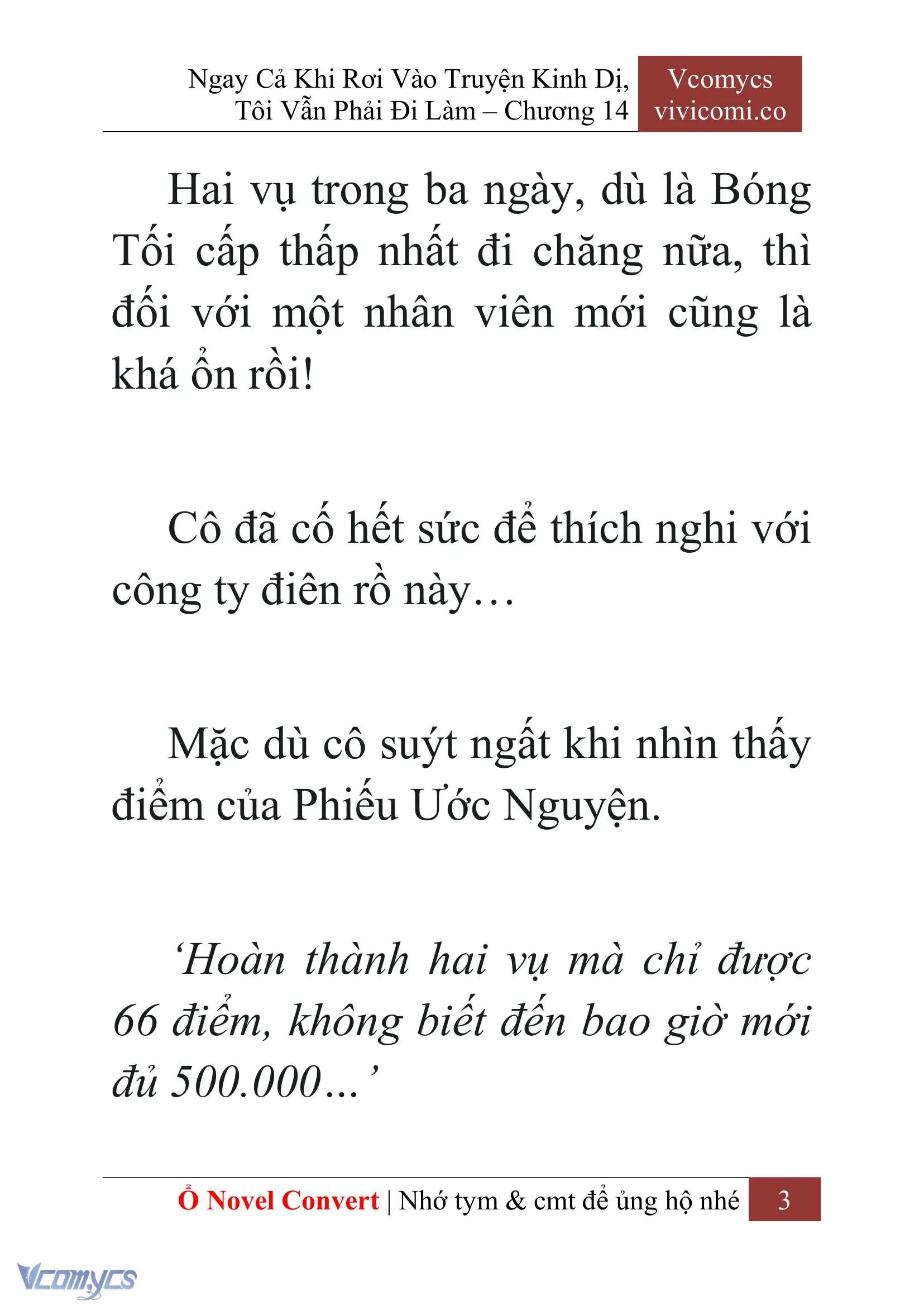 [Novel] Ngay Cả Khi Rơi Vào Truyện Kinh Dị, Tôi Vẫn Phải Đi Làm Chapter 14 - Trang 6