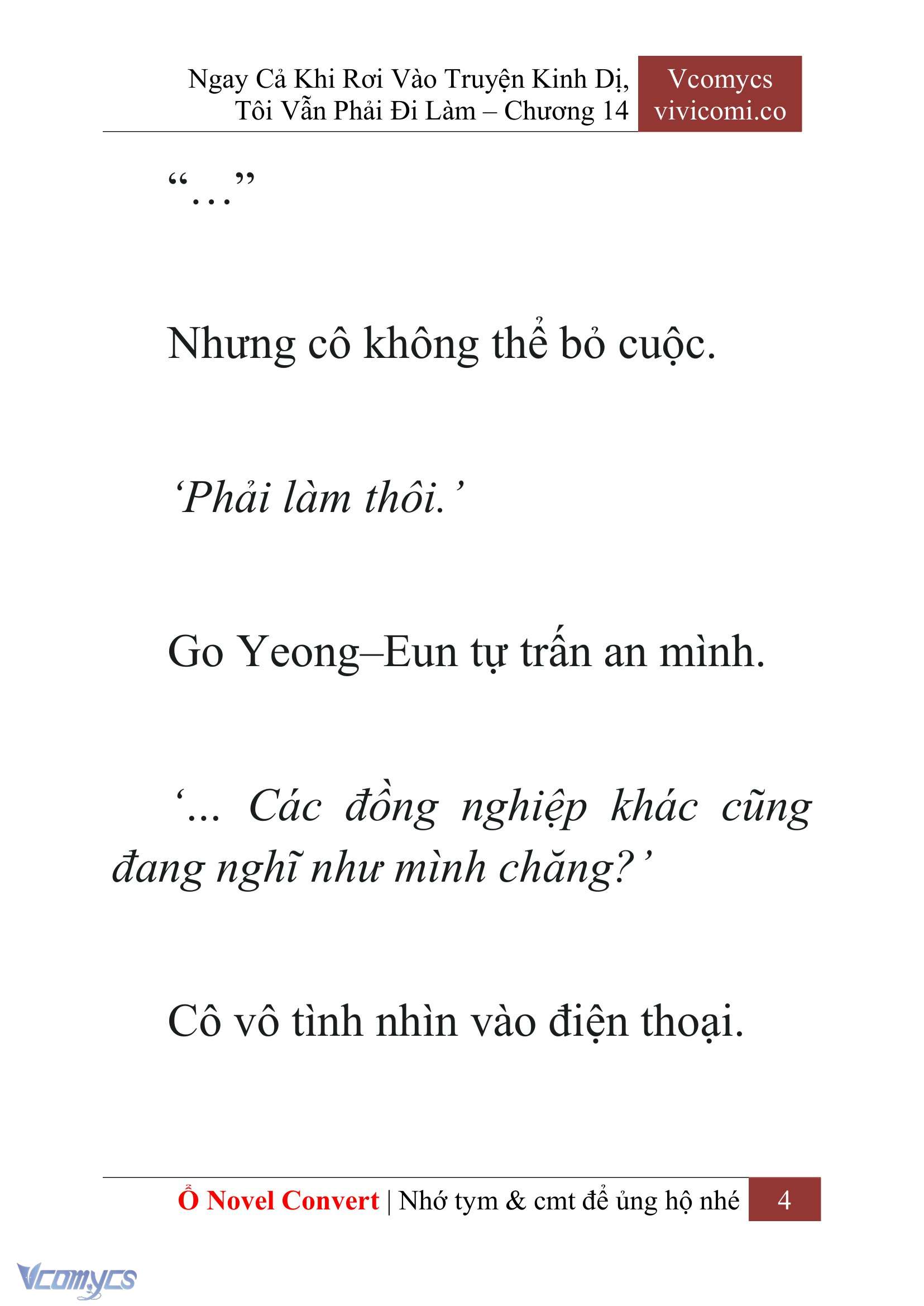 [Novel] Ngay Cả Khi Rơi Vào Truyện Kinh Dị, Tôi Vẫn Phải Đi Làm Chapter 14 - Trang 7