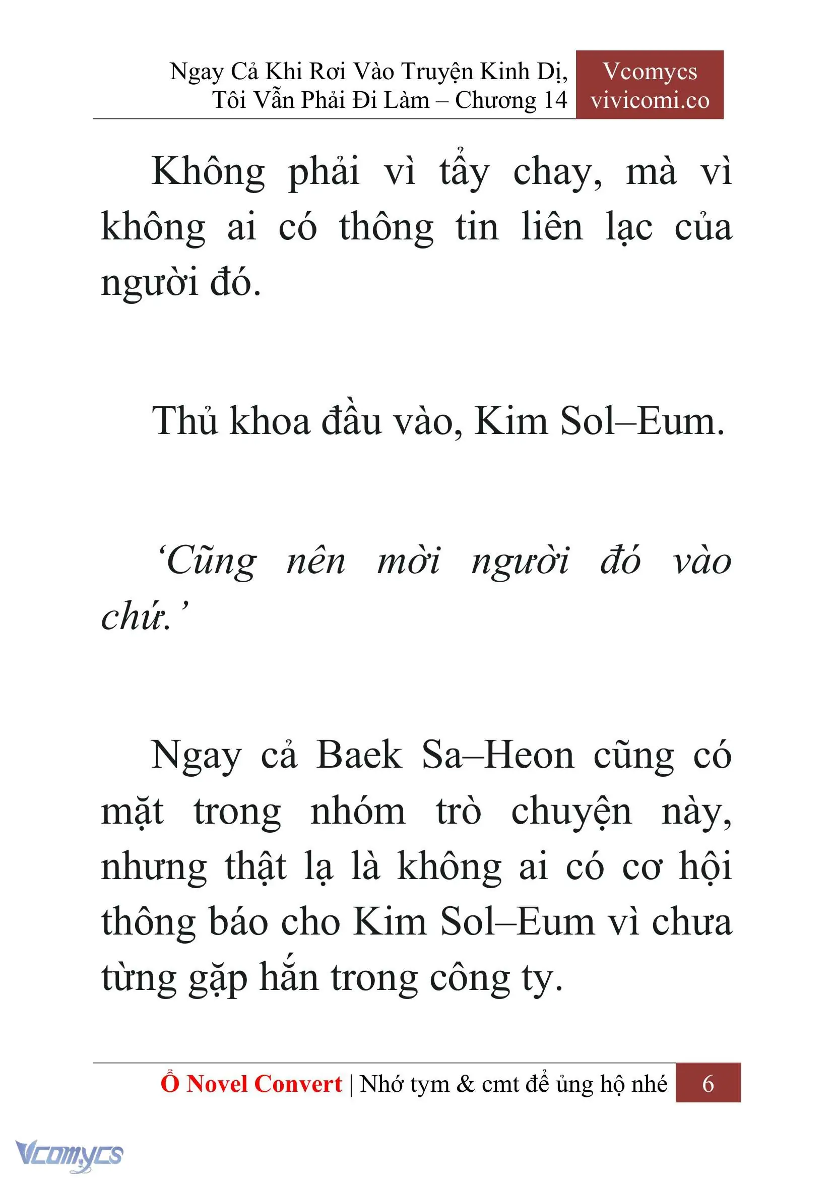 [Novel] Ngay Cả Khi Rơi Vào Truyện Kinh Dị, Tôi Vẫn Phải Đi Làm Chapter 14 - Trang 9