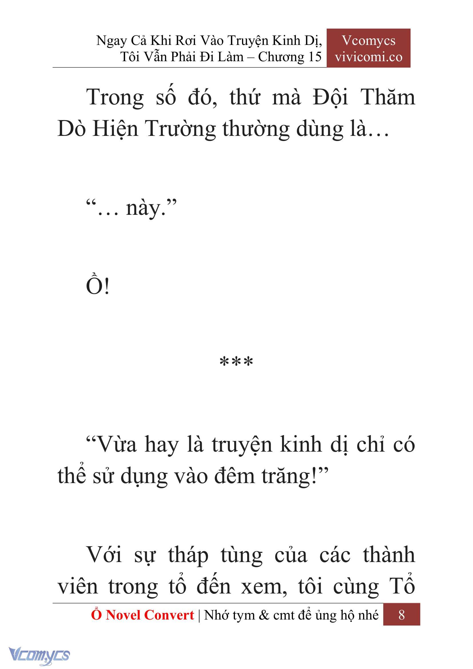 [Novel] Ngay Cả Khi Rơi Vào Truyện Kinh Dị, Tôi Vẫn Phải Đi Làm Chapter 15 - Trang 11