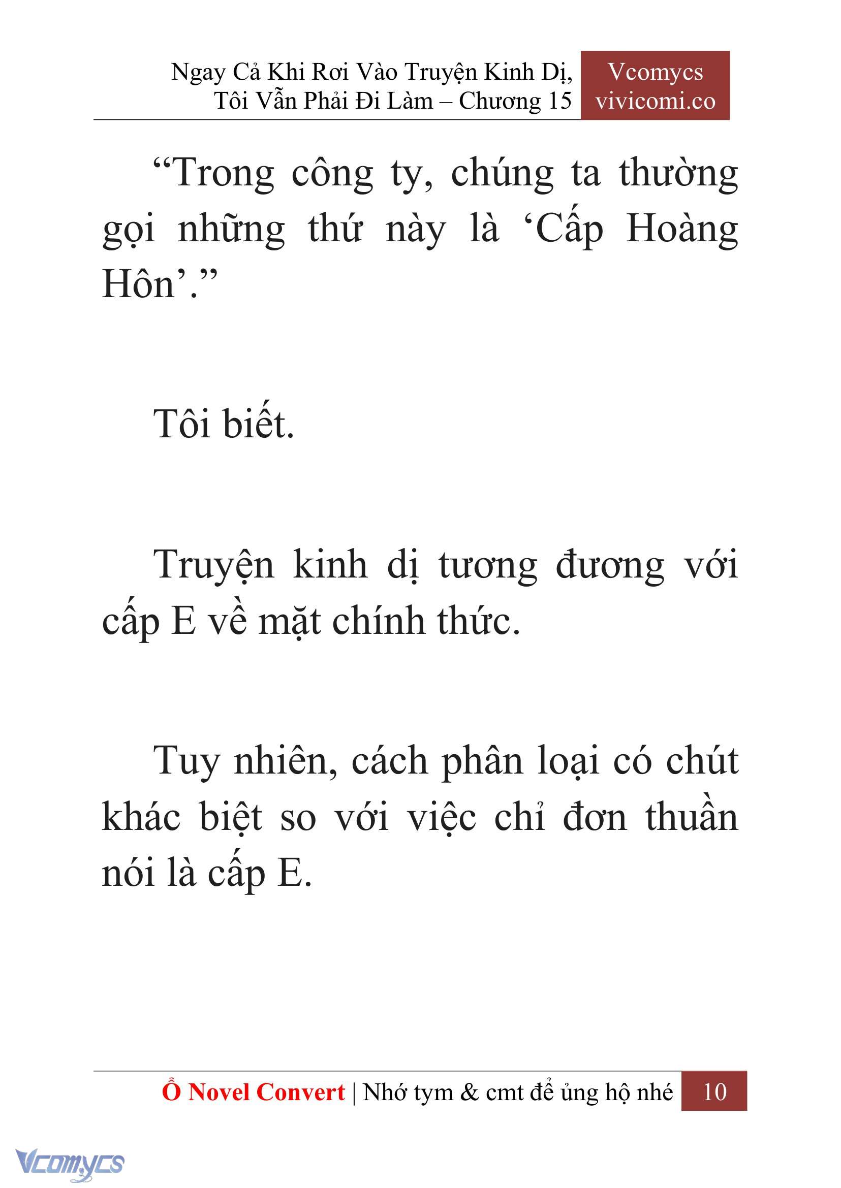 [Novel] Ngay Cả Khi Rơi Vào Truyện Kinh Dị, Tôi Vẫn Phải Đi Làm Chapter 15 - Trang 13