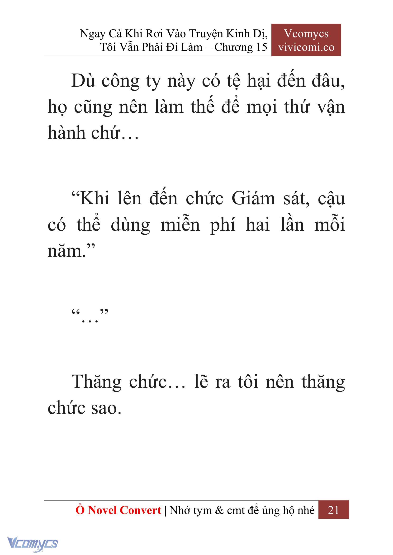 [Novel] Ngay Cả Khi Rơi Vào Truyện Kinh Dị, Tôi Vẫn Phải Đi Làm Chapter 15 - Trang 24