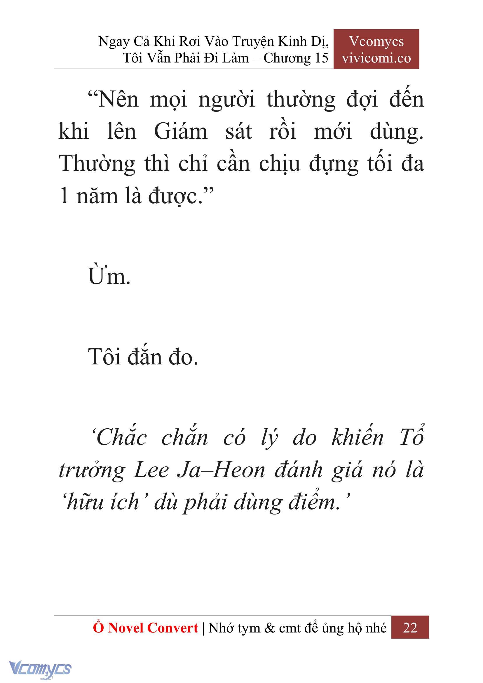[Novel] Ngay Cả Khi Rơi Vào Truyện Kinh Dị, Tôi Vẫn Phải Đi Làm Chapter 15 - Trang 25