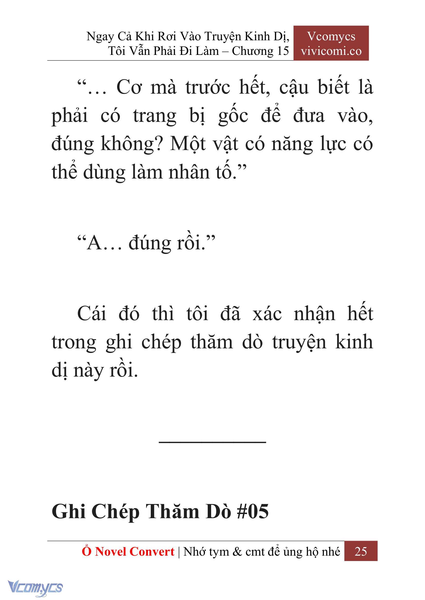 [Novel] Ngay Cả Khi Rơi Vào Truyện Kinh Dị, Tôi Vẫn Phải Đi Làm Chapter 15 - Trang 28