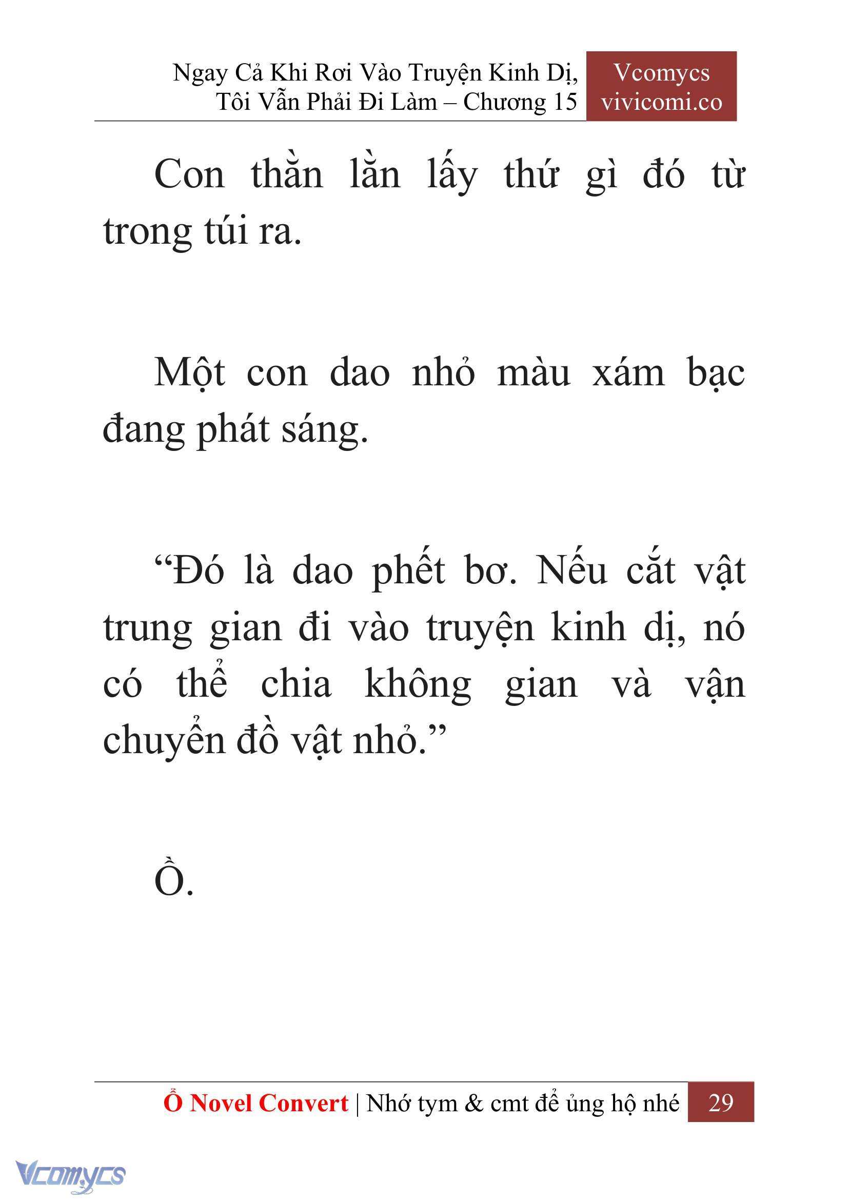 [Novel] Ngay Cả Khi Rơi Vào Truyện Kinh Dị, Tôi Vẫn Phải Đi Làm Chapter 15 - Trang 32