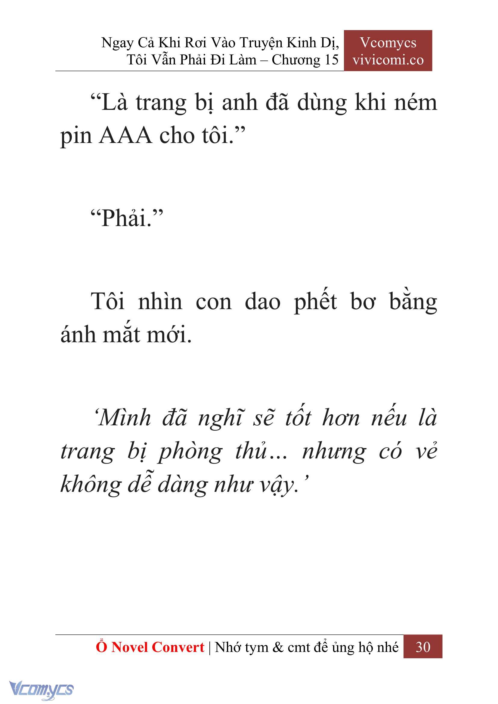 [Novel] Ngay Cả Khi Rơi Vào Truyện Kinh Dị, Tôi Vẫn Phải Đi Làm Chapter 15 - Trang 33