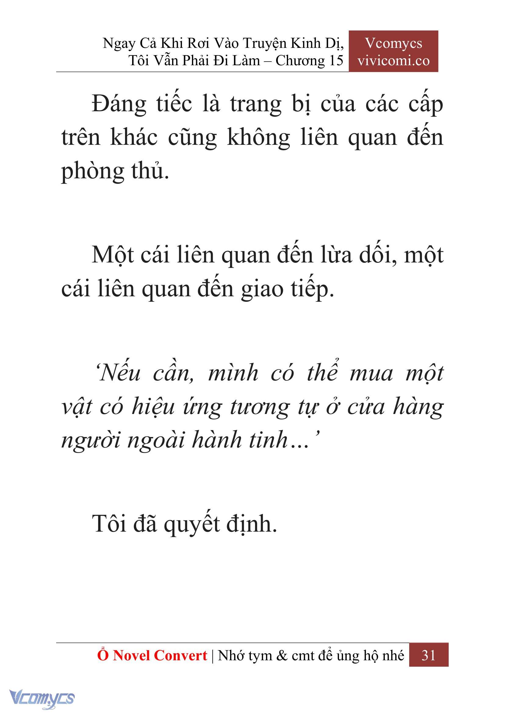 [Novel] Ngay Cả Khi Rơi Vào Truyện Kinh Dị, Tôi Vẫn Phải Đi Làm Chapter 15 - Trang 34