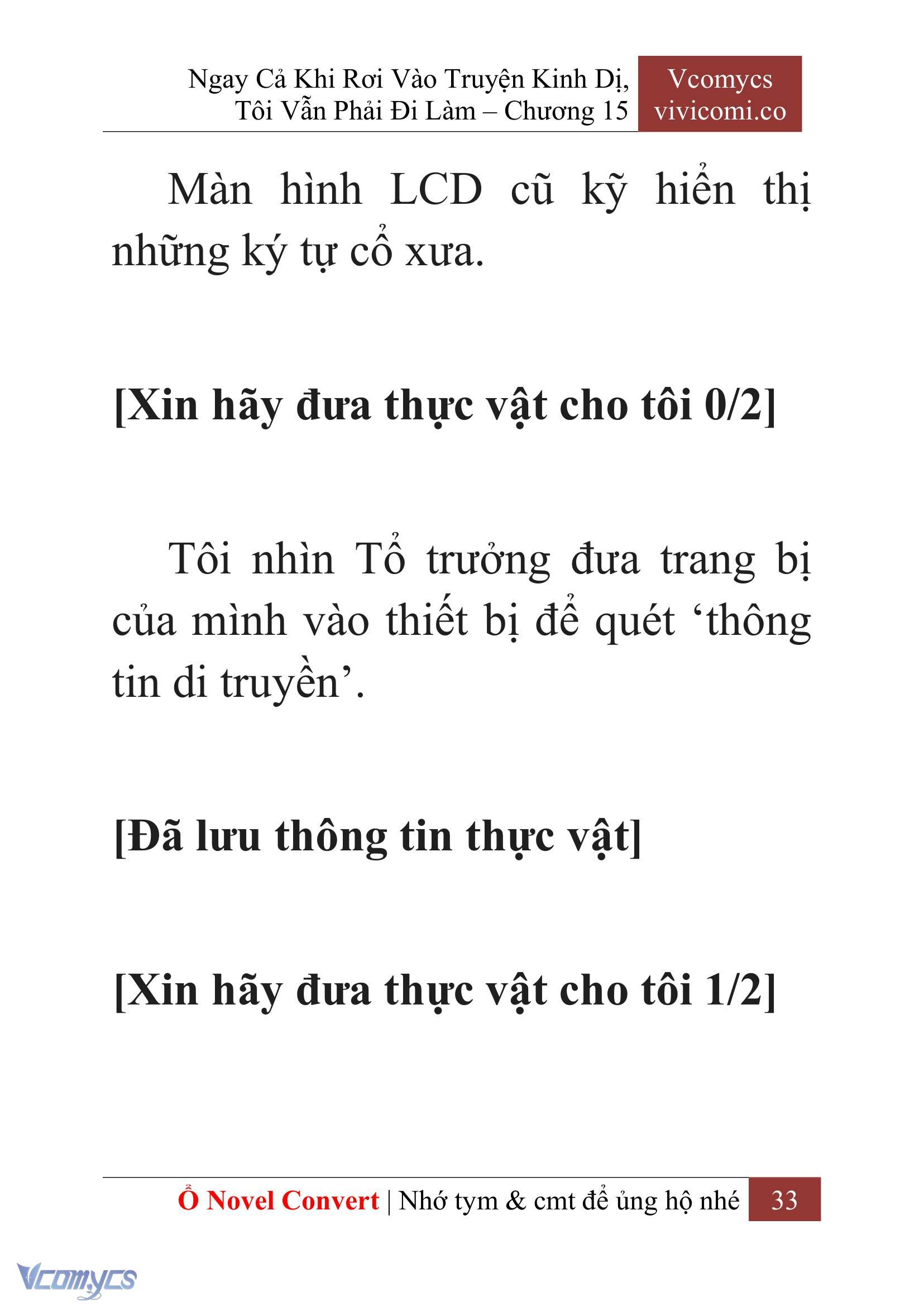 [Novel] Ngay Cả Khi Rơi Vào Truyện Kinh Dị, Tôi Vẫn Phải Đi Làm Chapter 15 - Trang 36