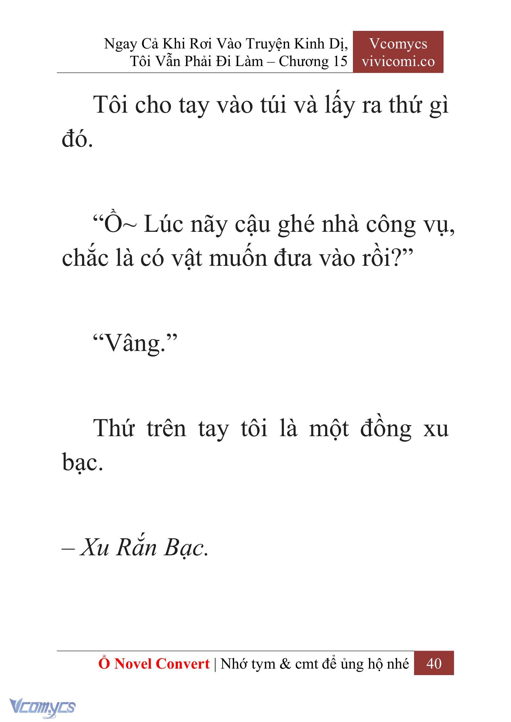 [Novel] Ngay Cả Khi Rơi Vào Truyện Kinh Dị, Tôi Vẫn Phải Đi Làm Chapter 15 - Trang 43