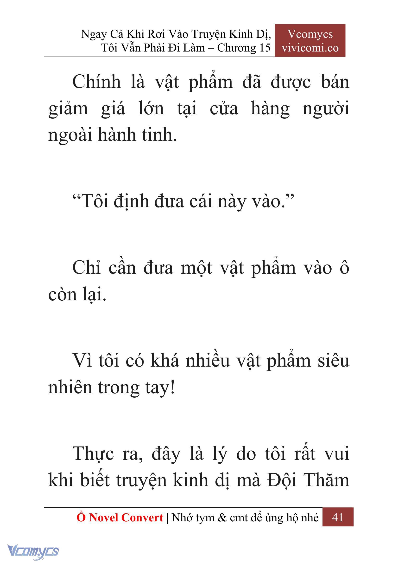 [Novel] Ngay Cả Khi Rơi Vào Truyện Kinh Dị, Tôi Vẫn Phải Đi Làm Chapter 15 - Trang 44